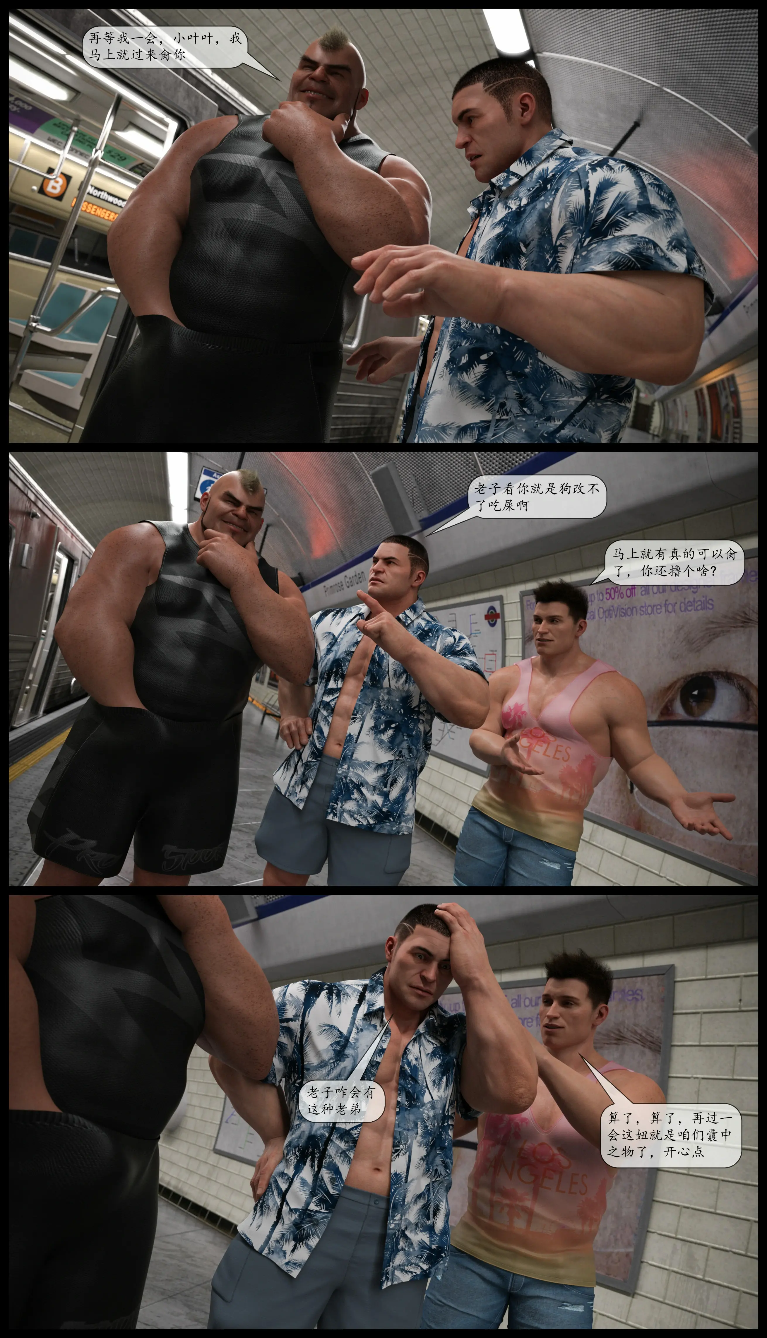 第74页