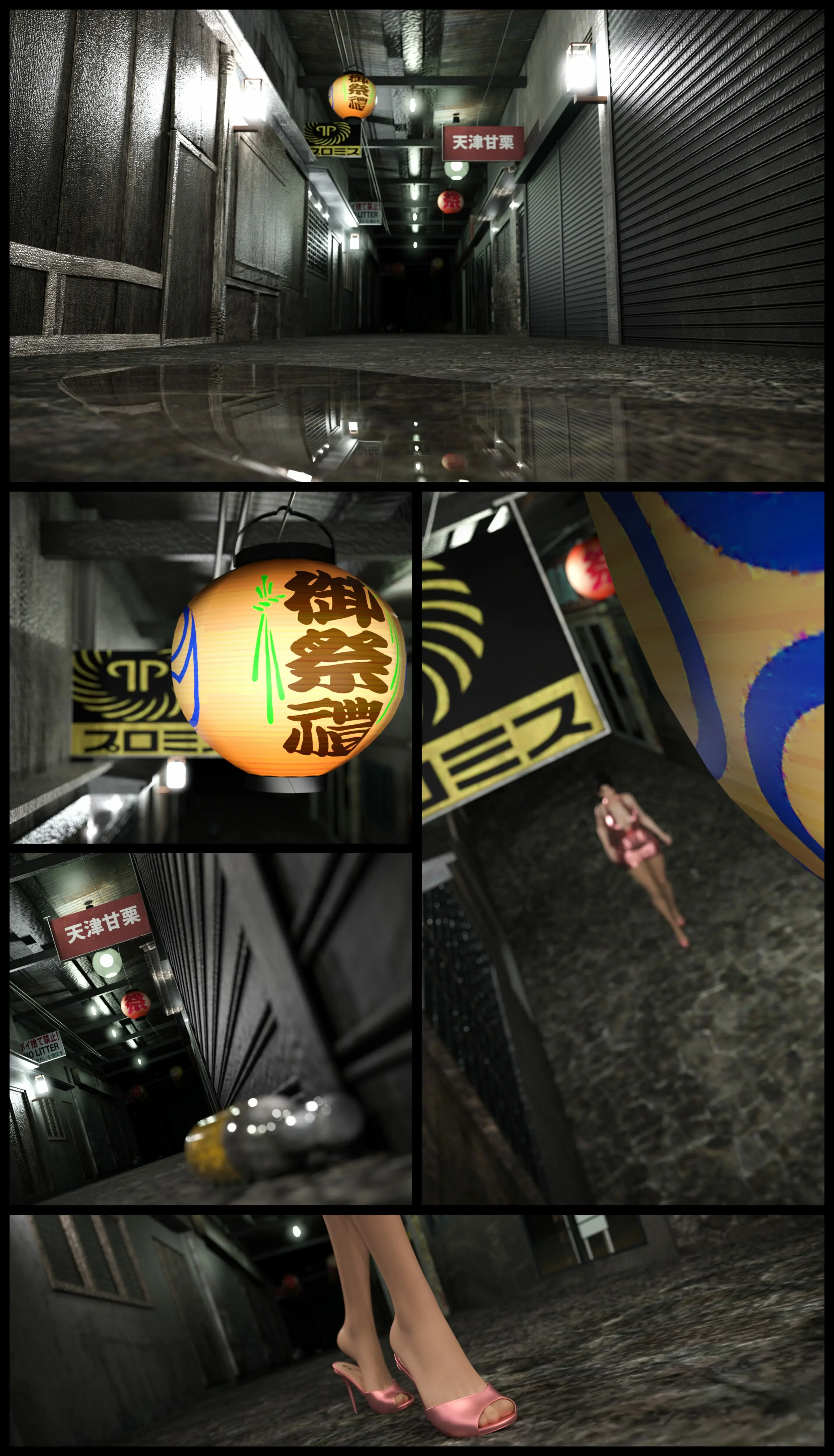 第77页