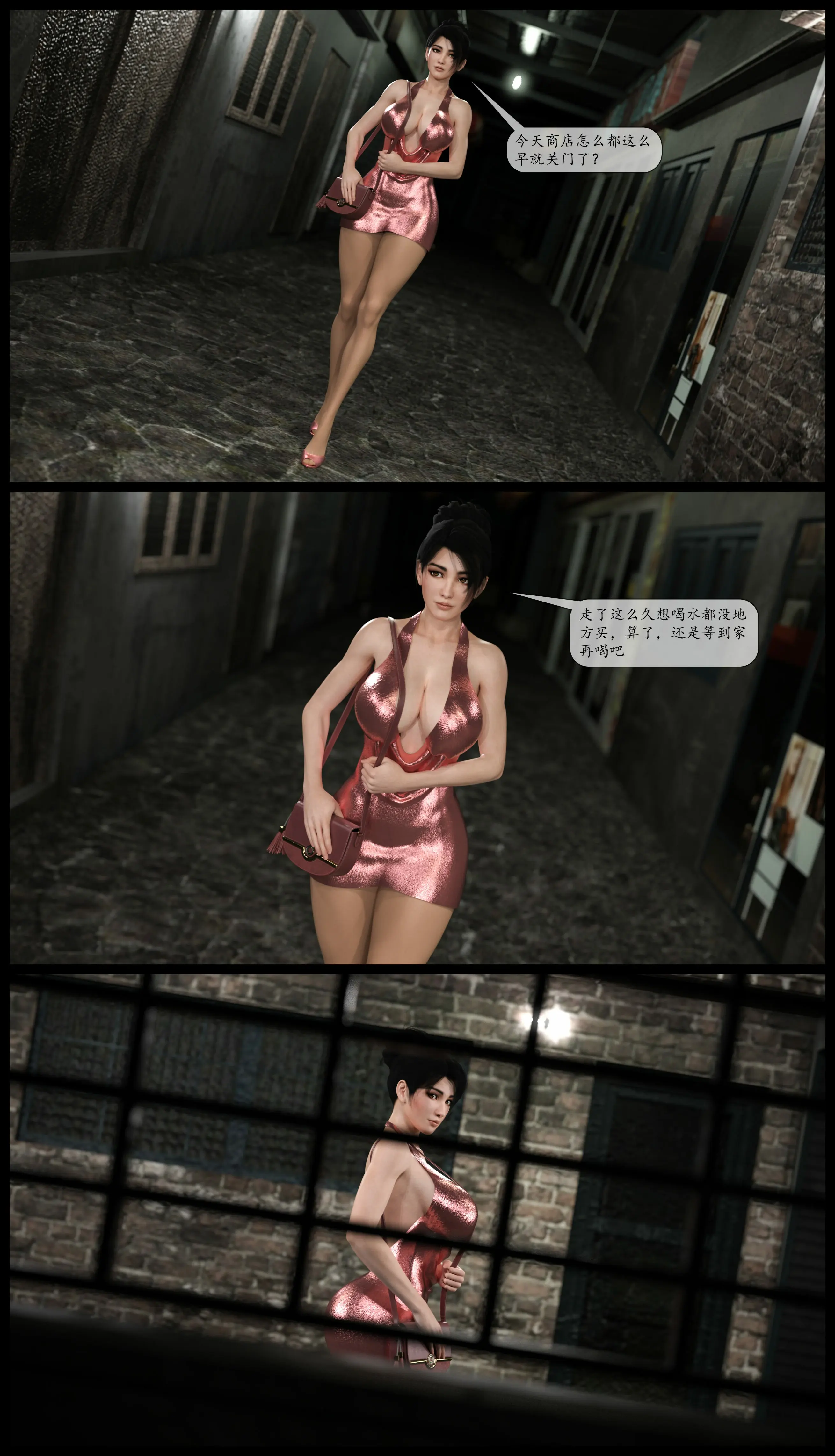 第79页