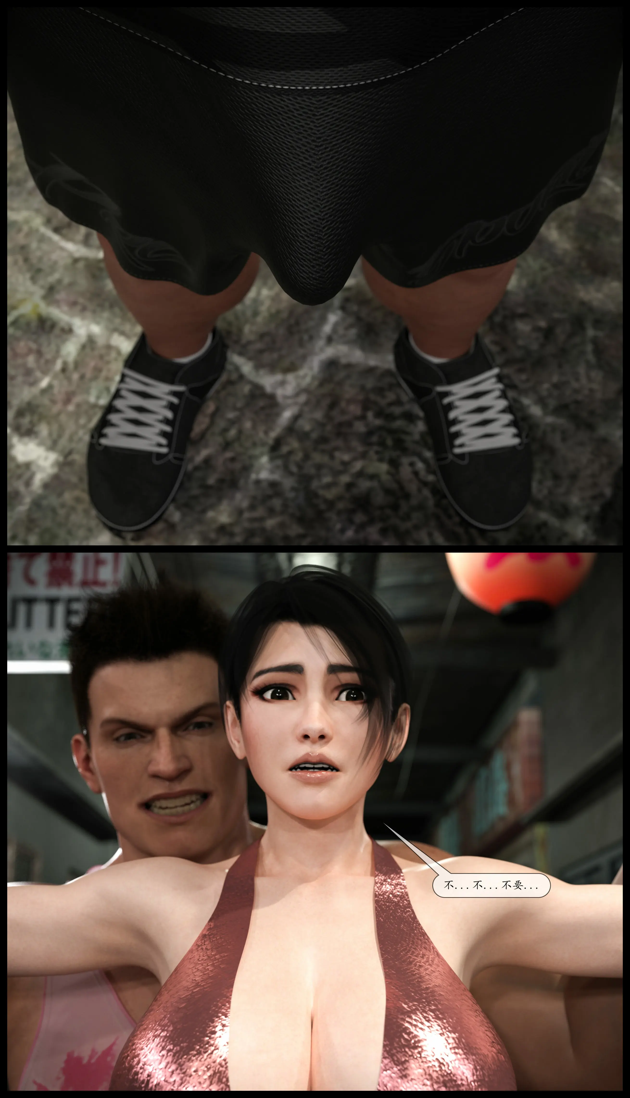 第100页