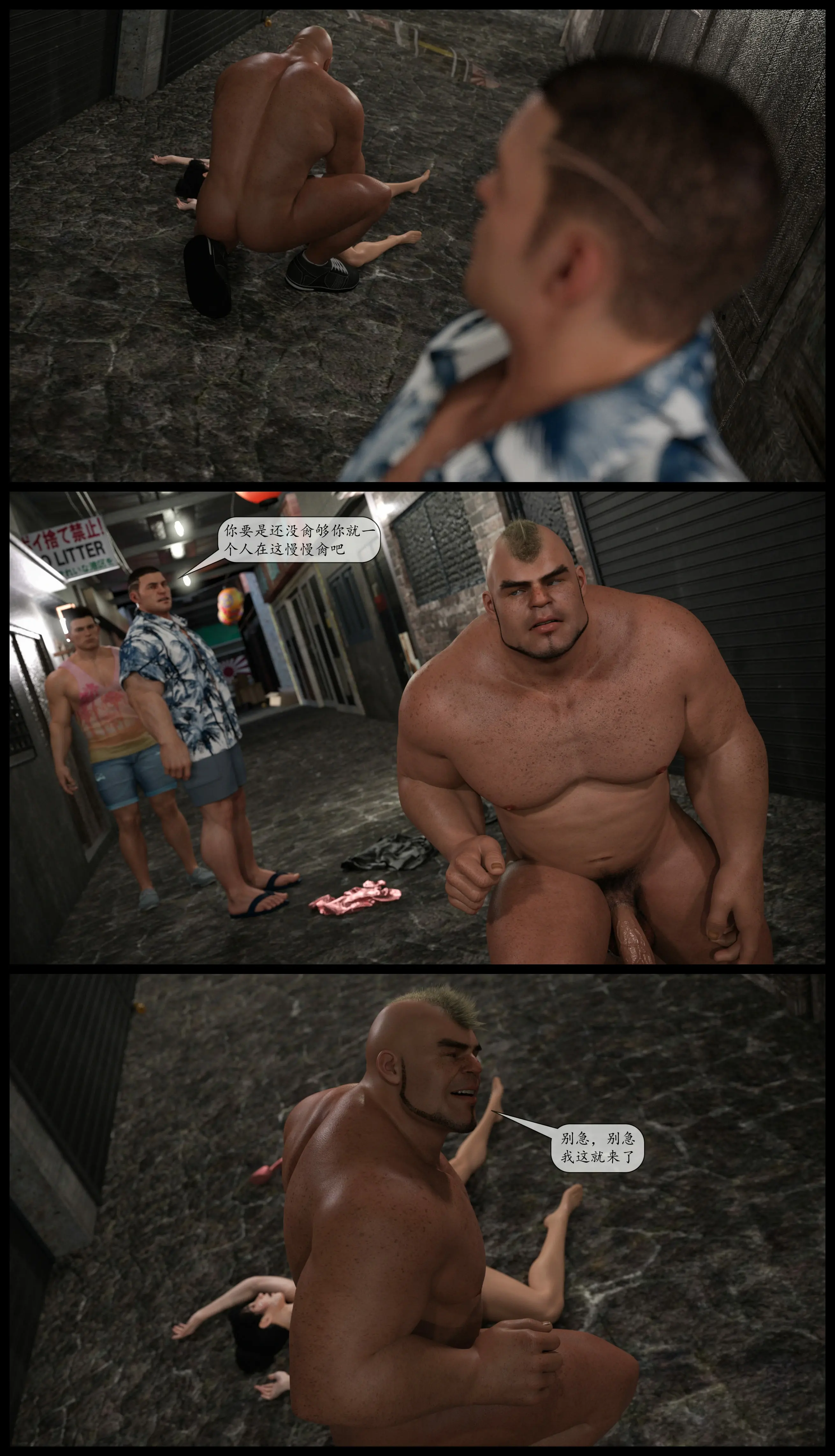 第275页
