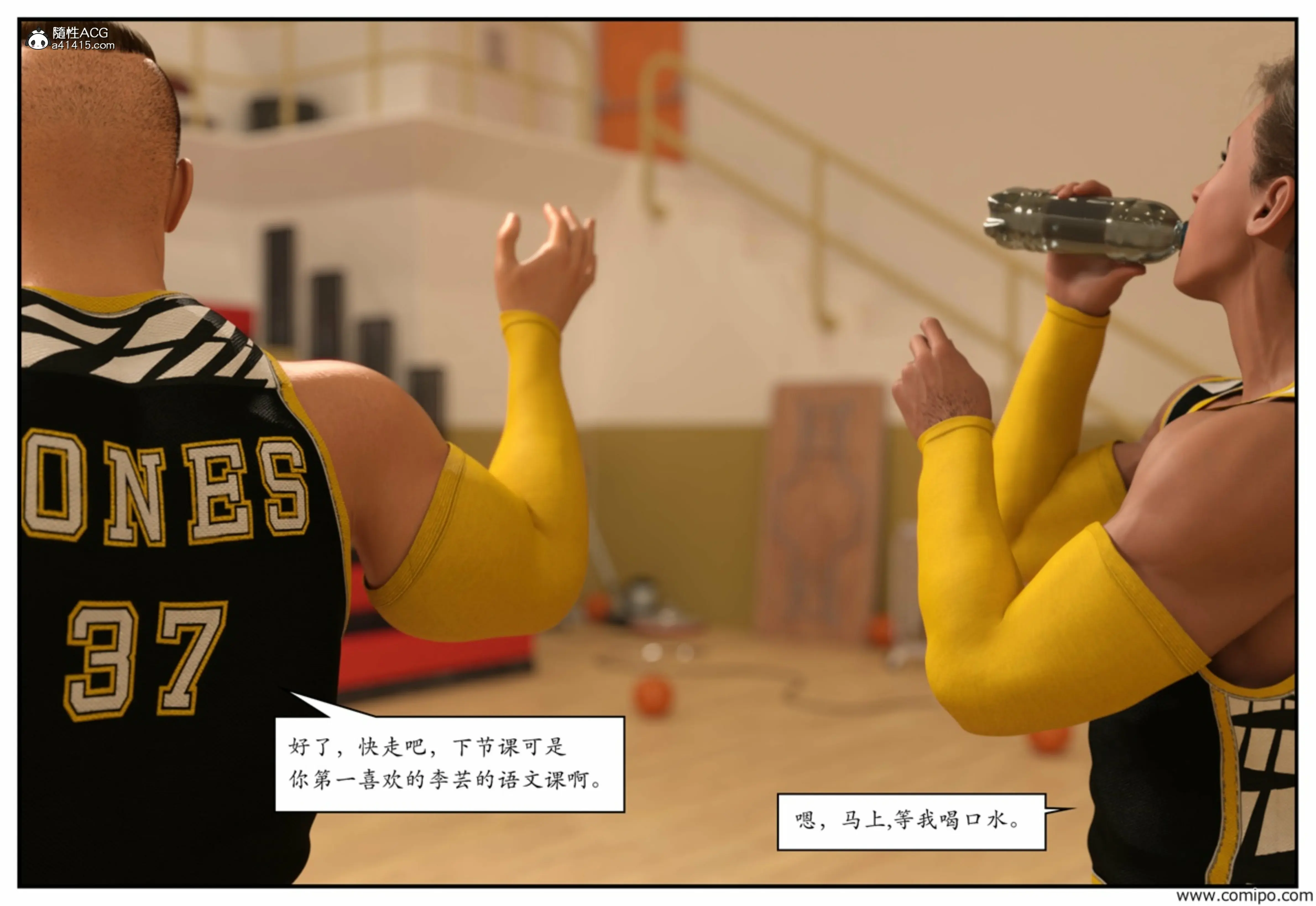 第17页