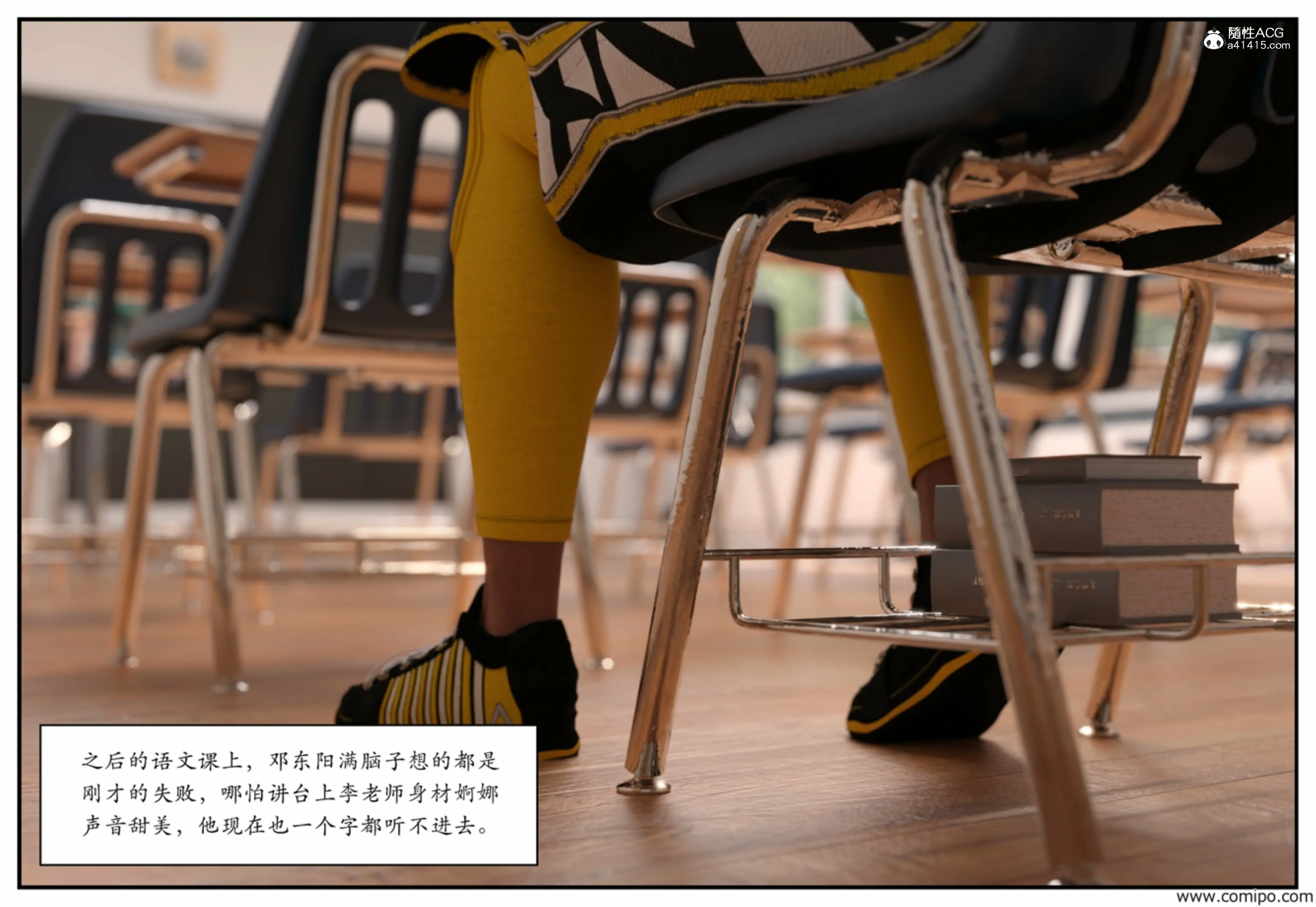 第19页