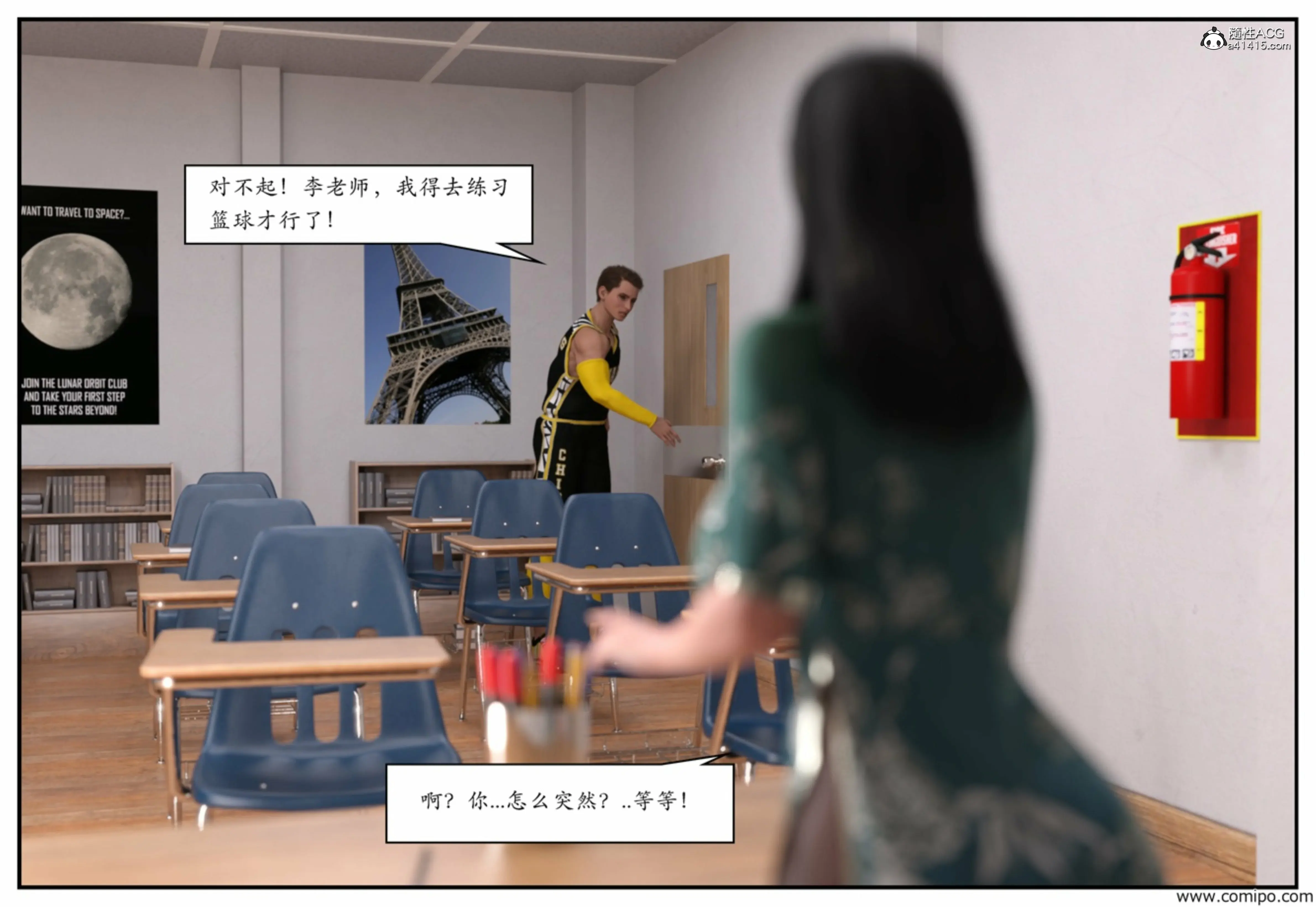 第24页