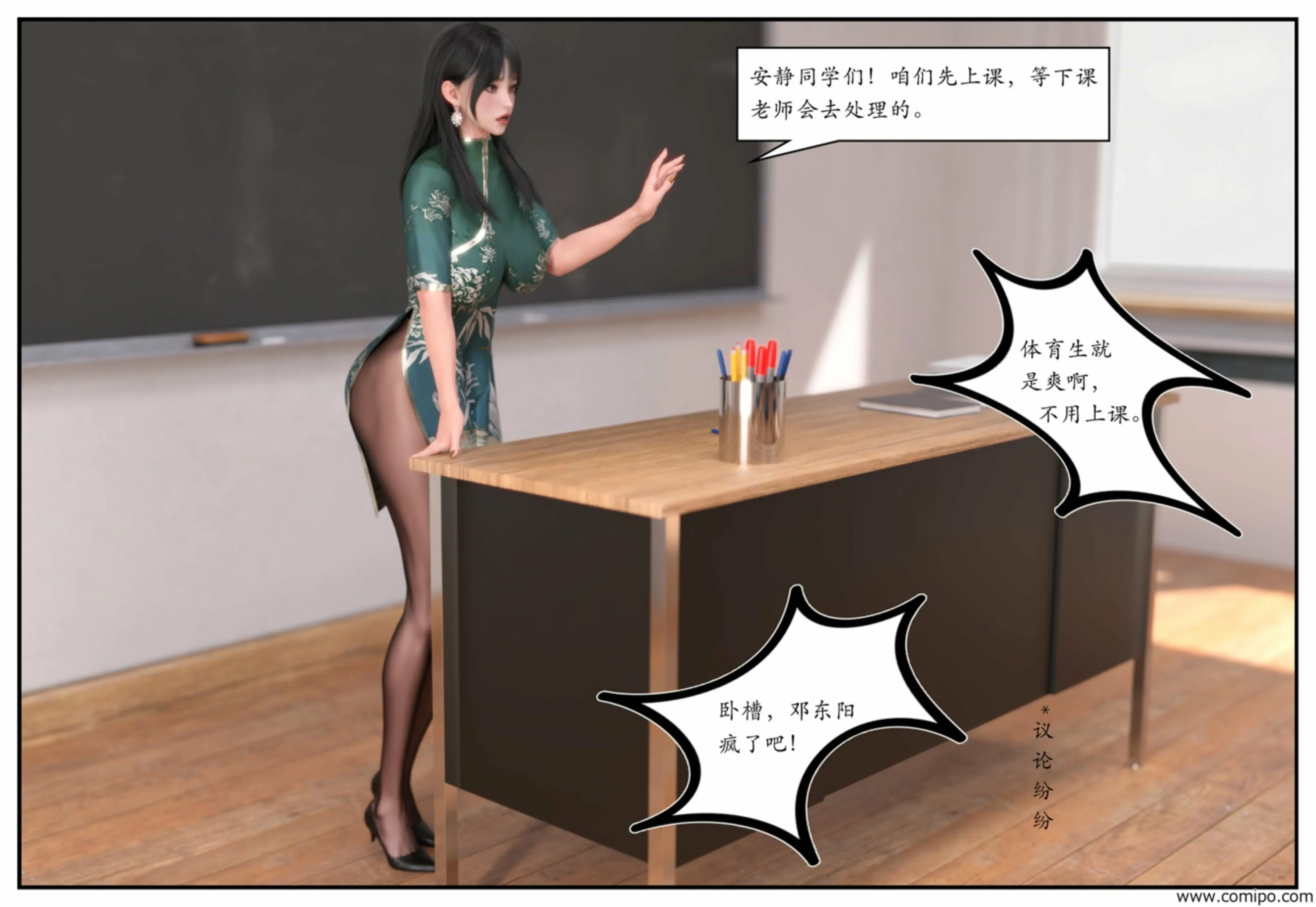 第26页