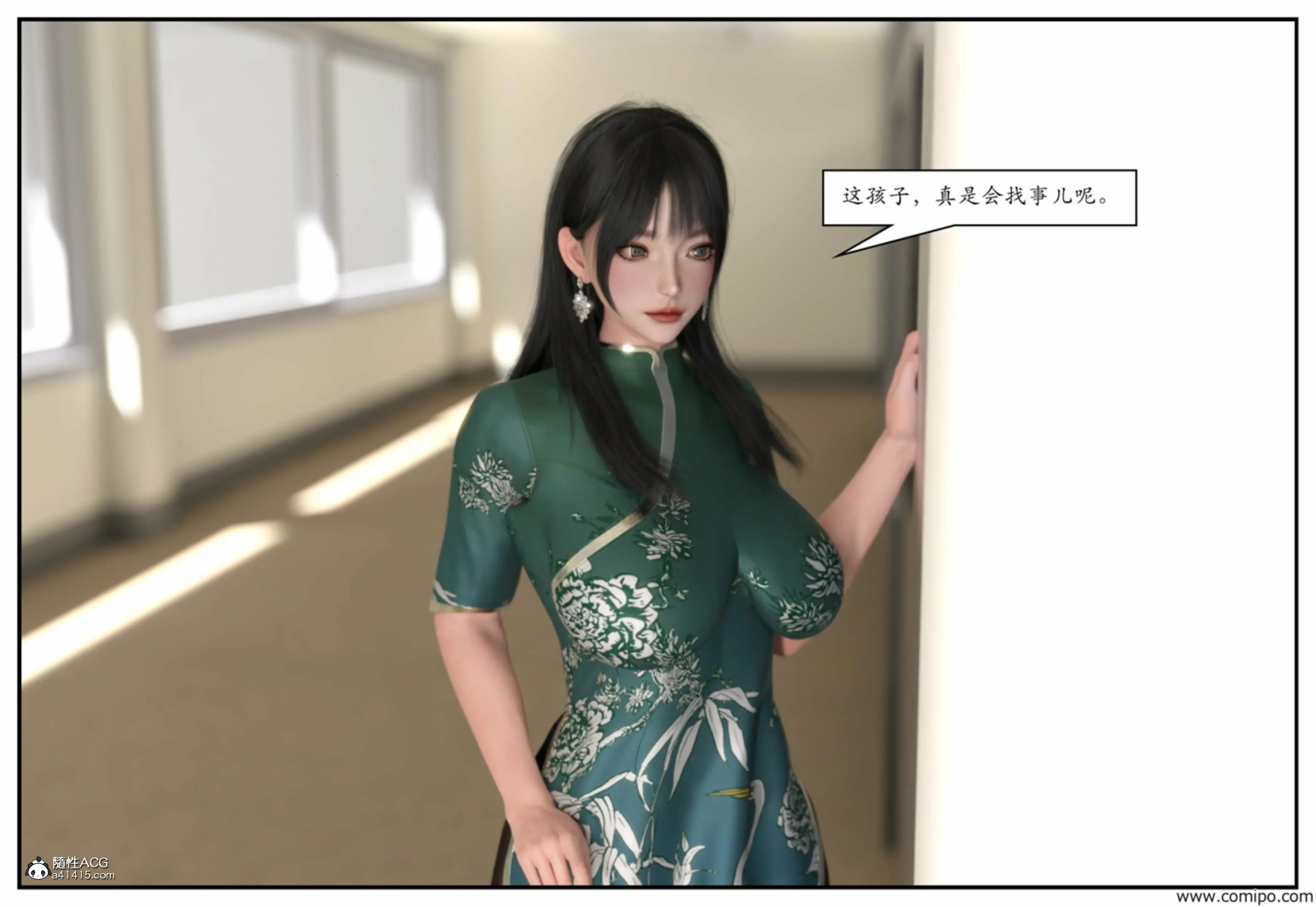第30页