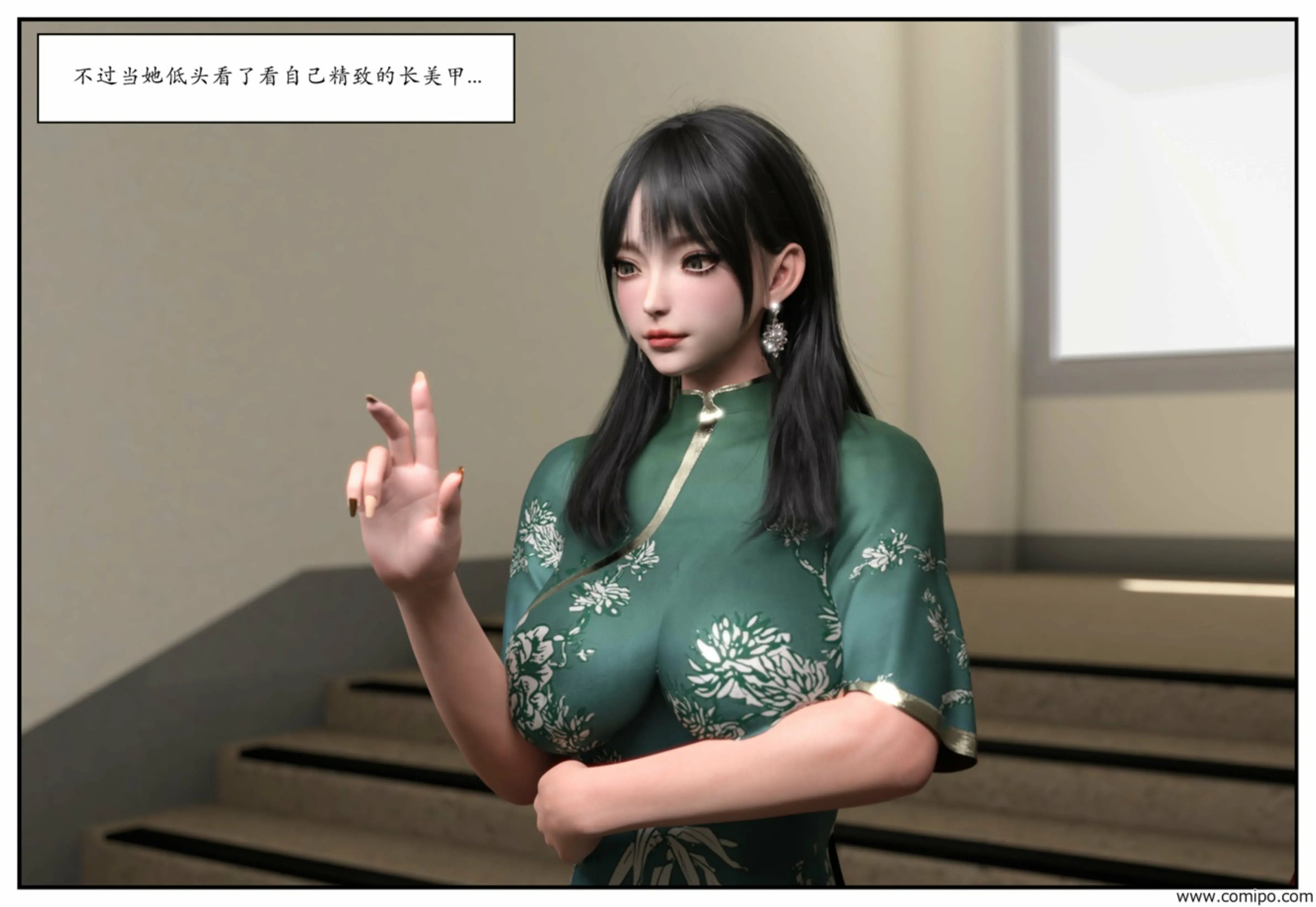 第35页