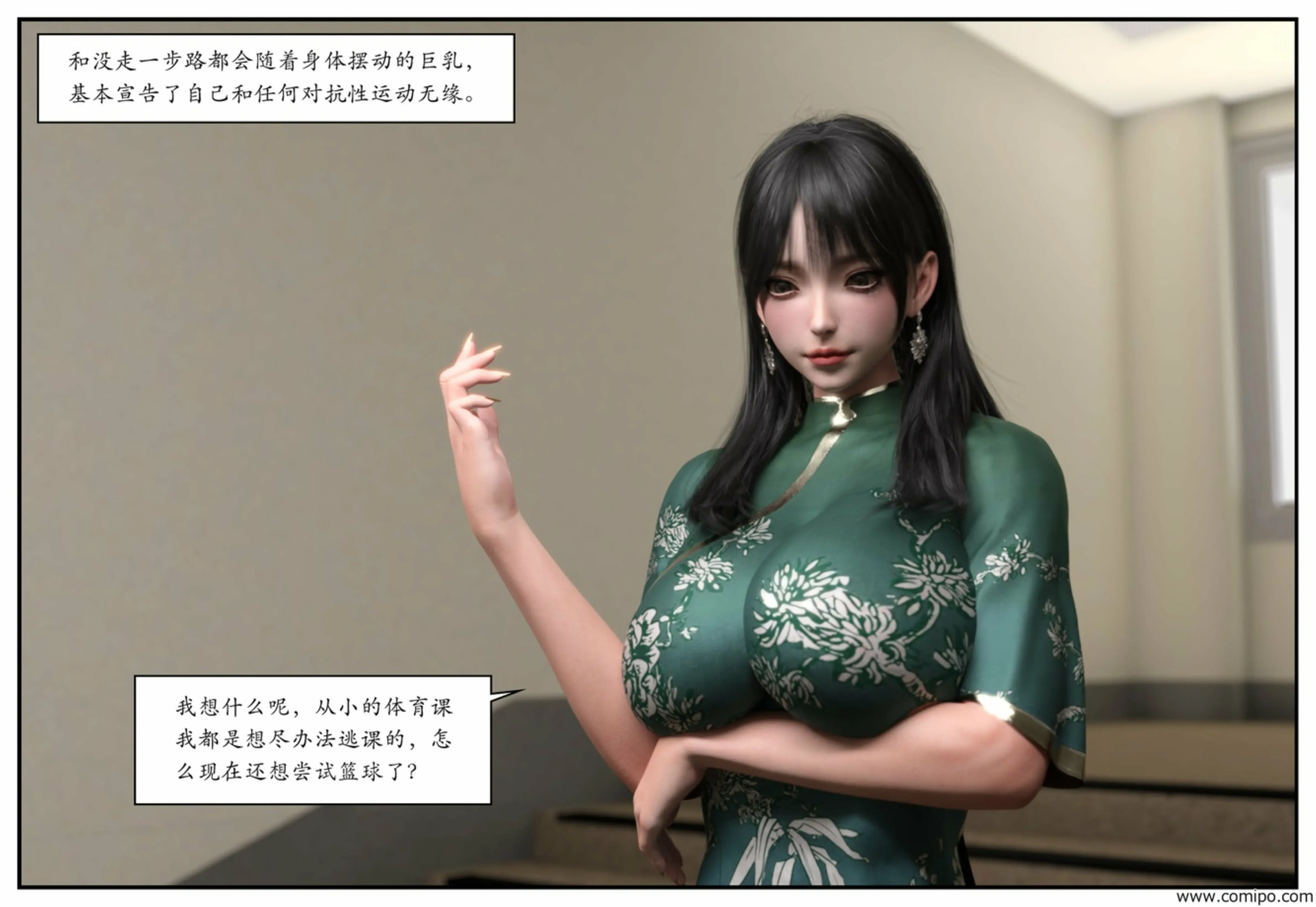 第36页