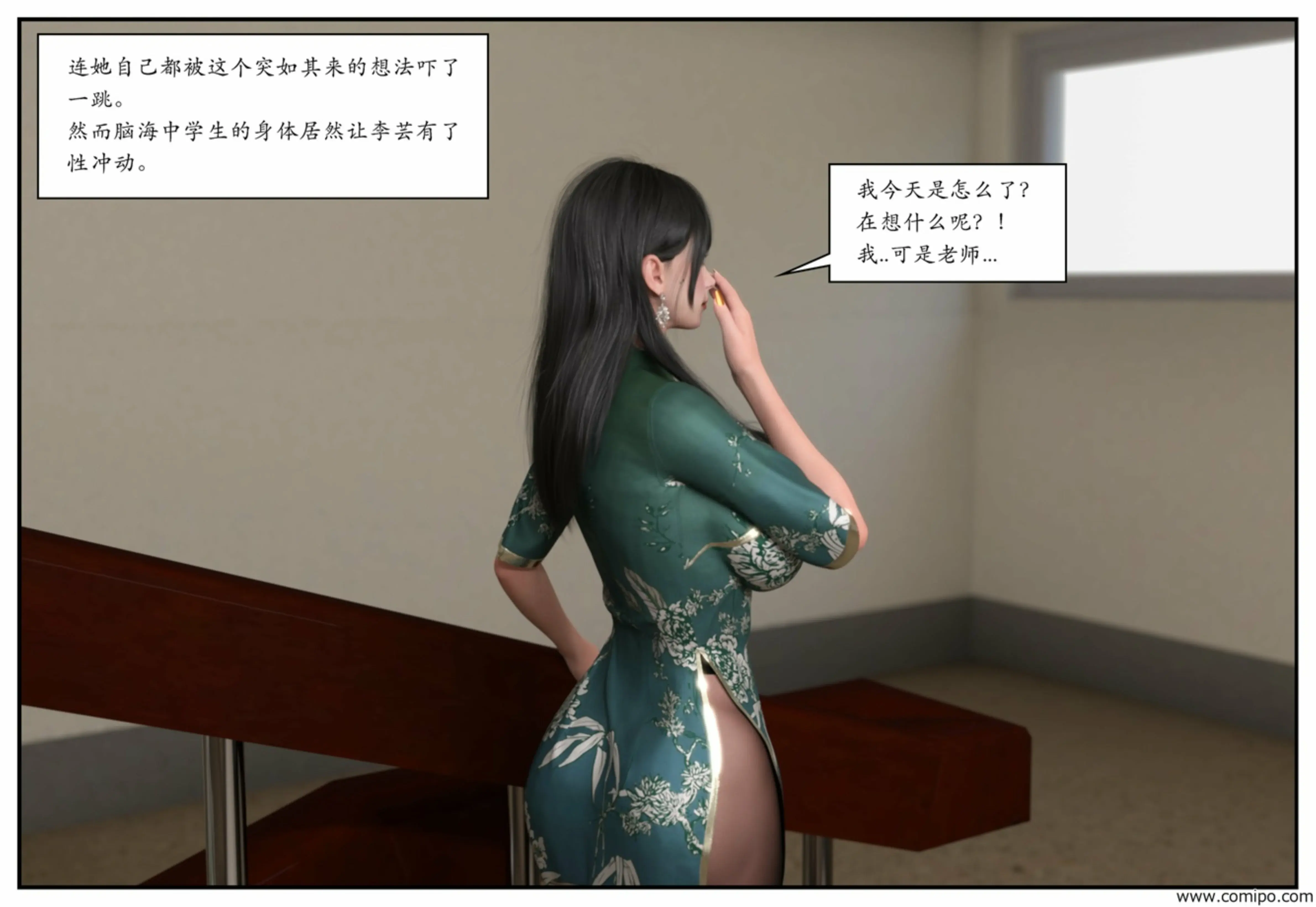 第39页