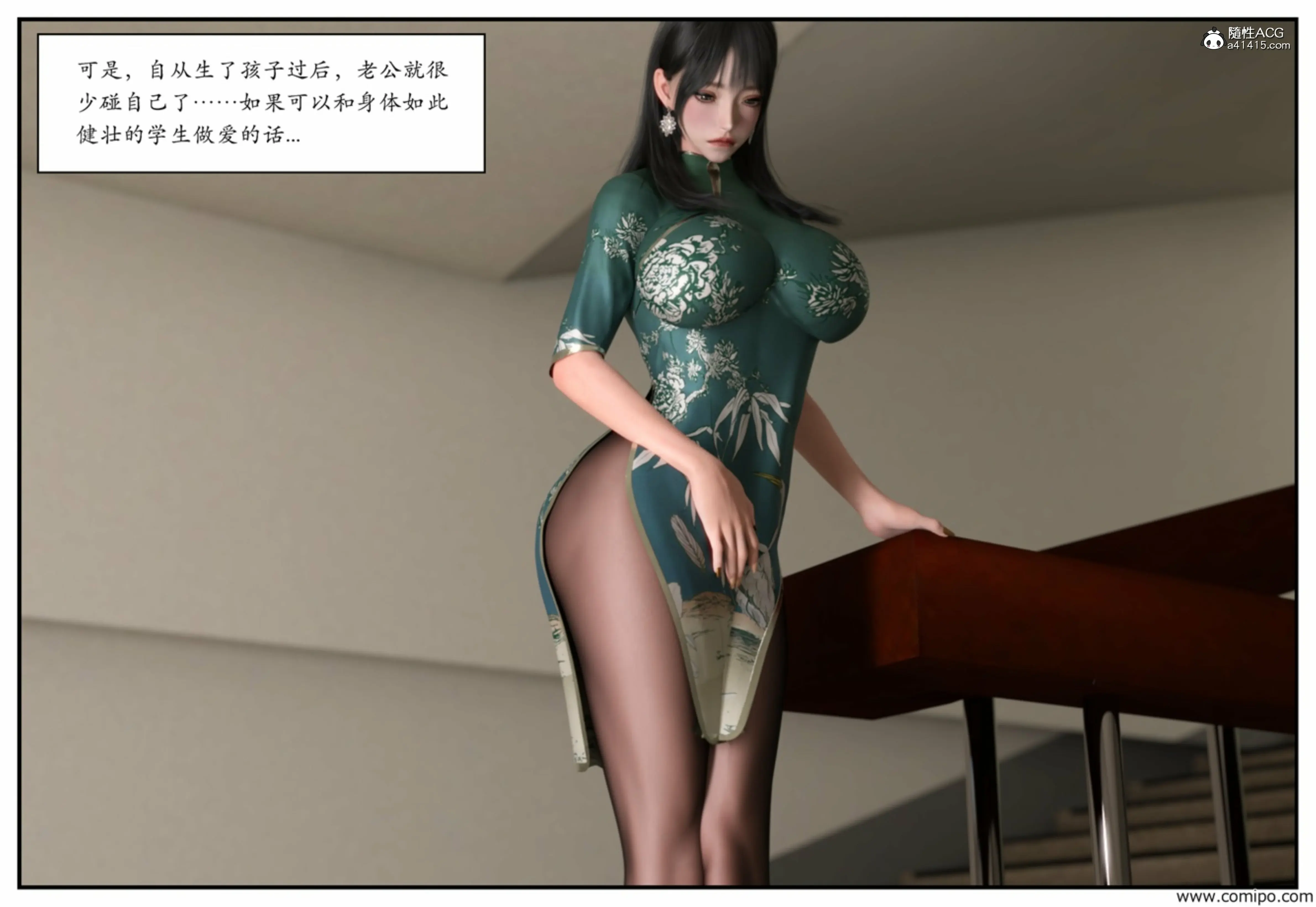 第40页