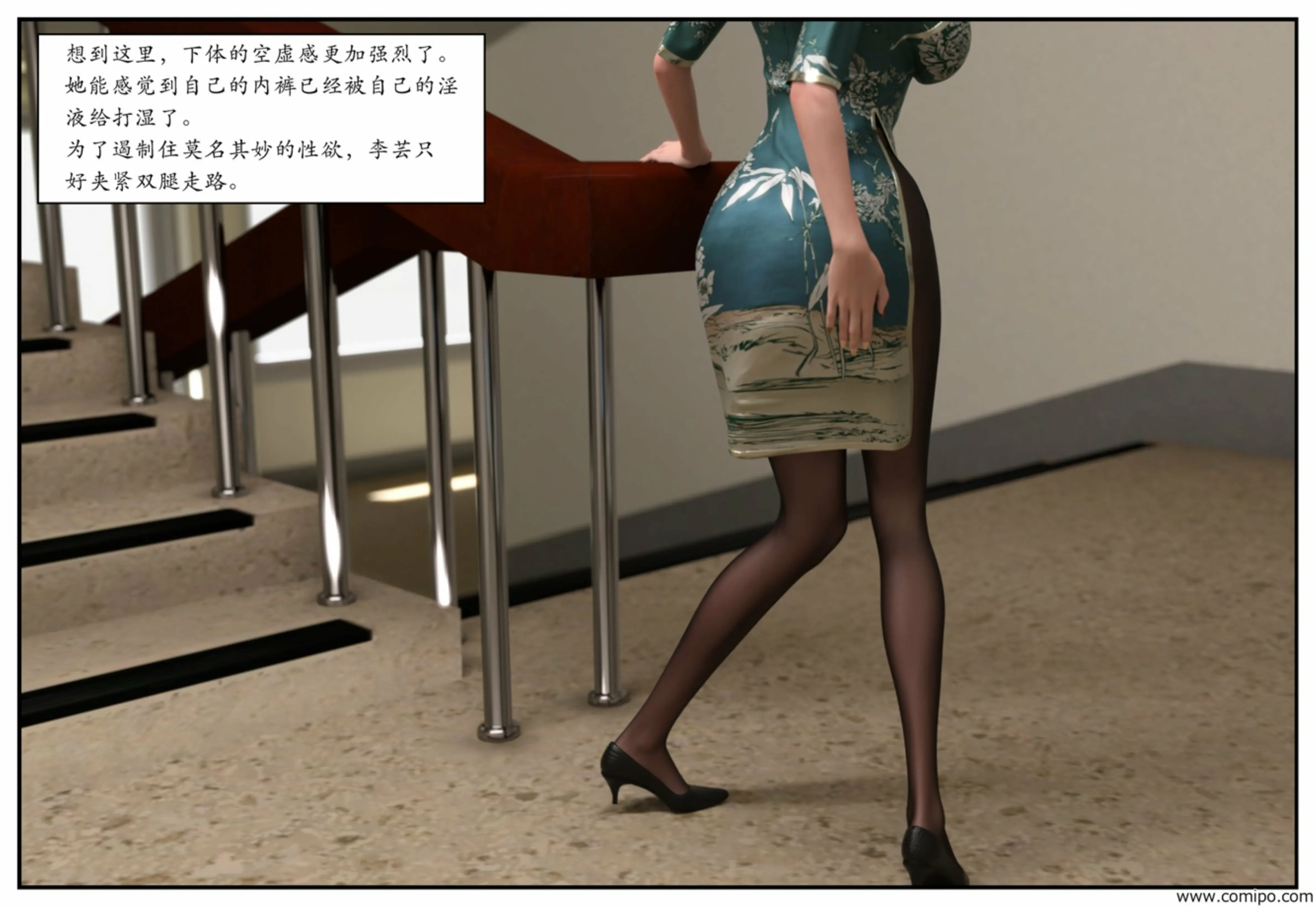 第41页