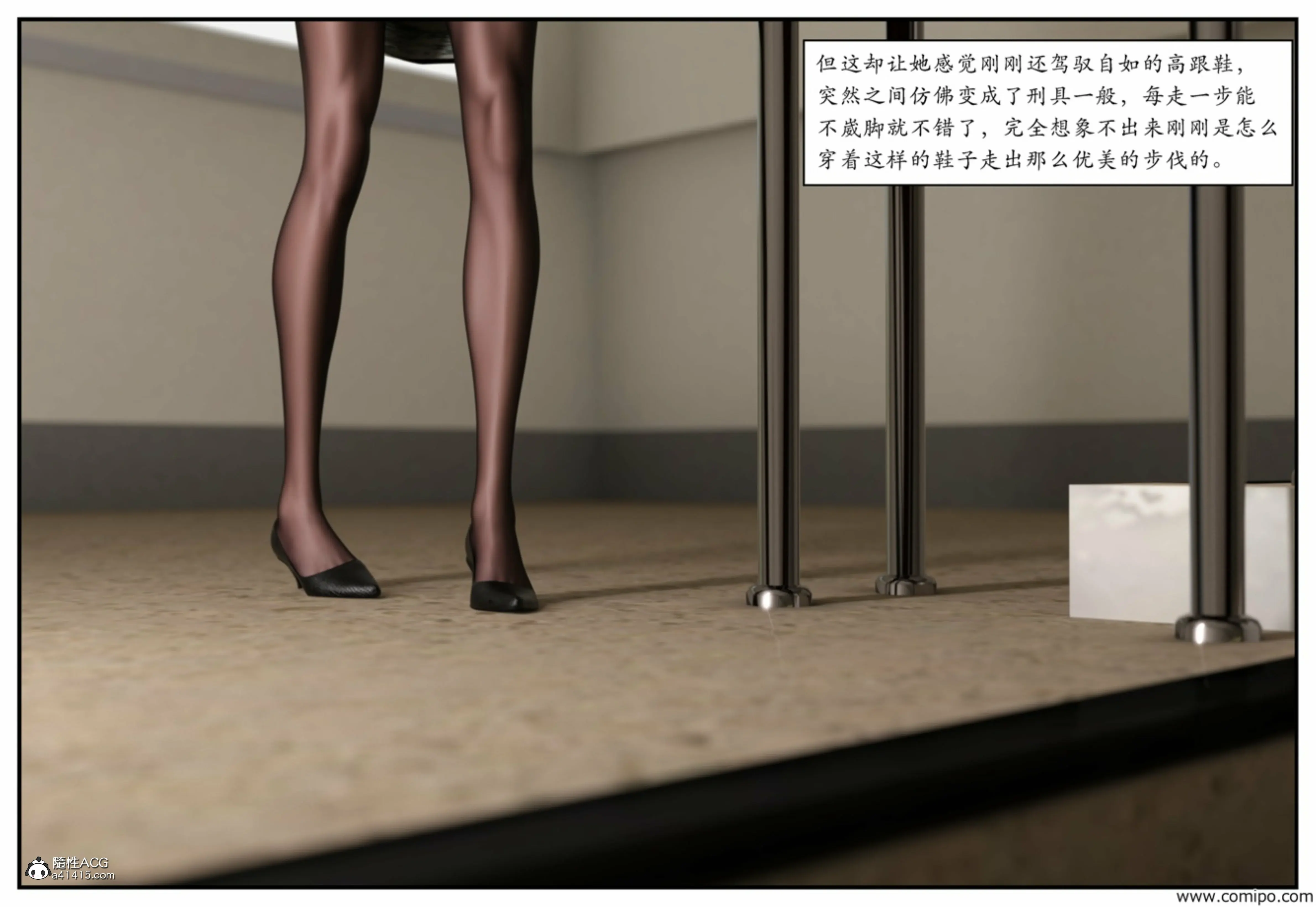 第42页