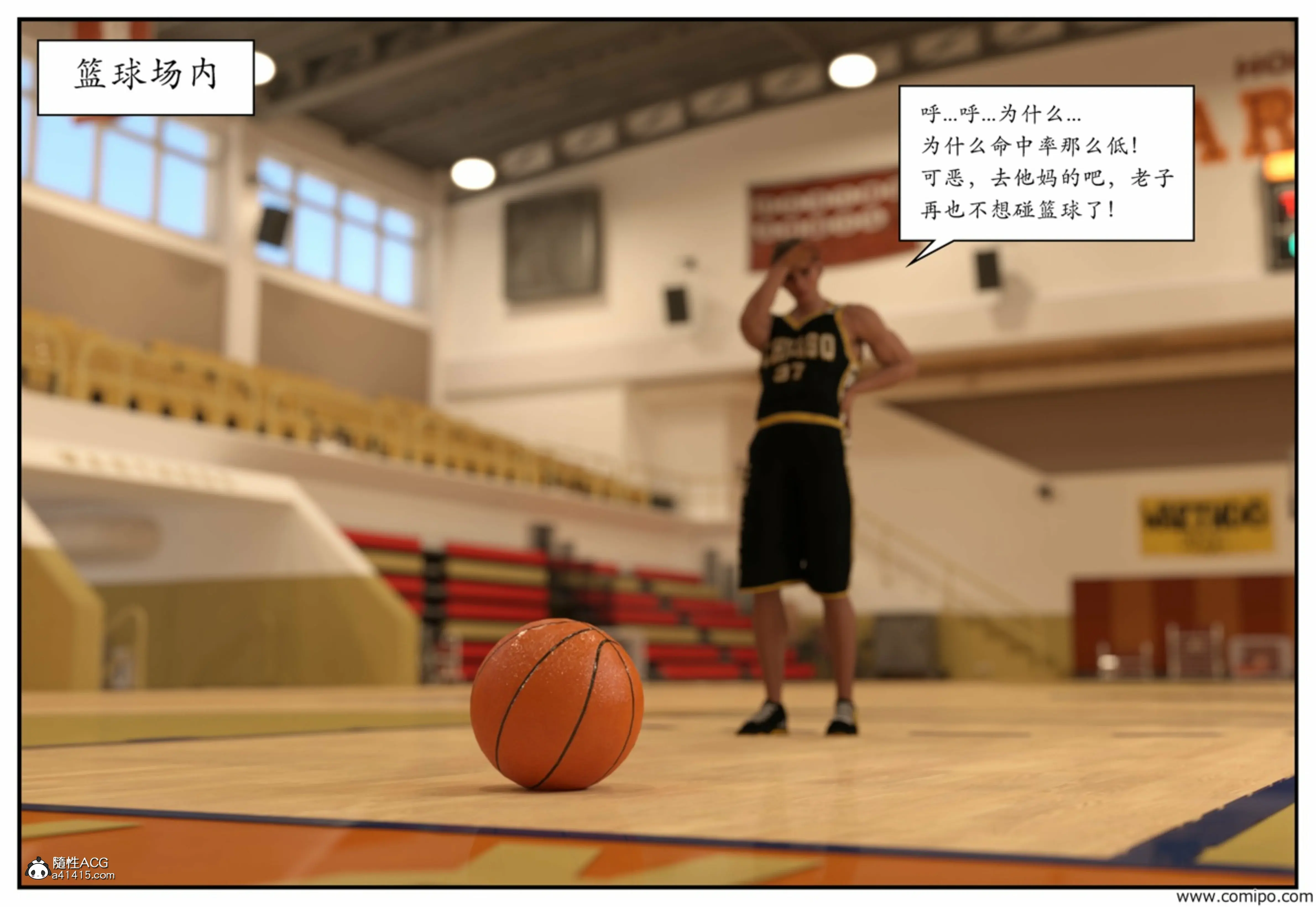 第46页