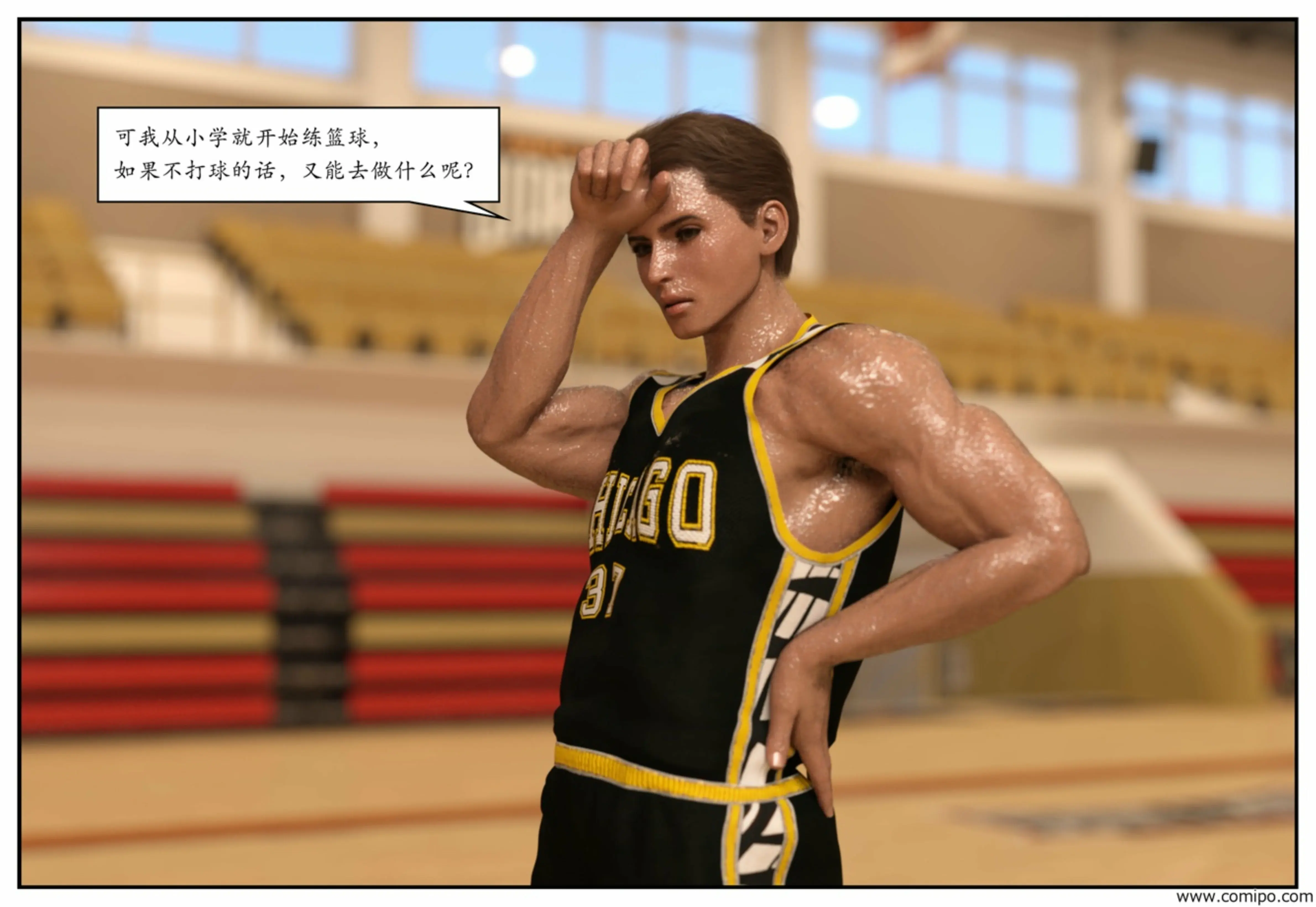 第47页