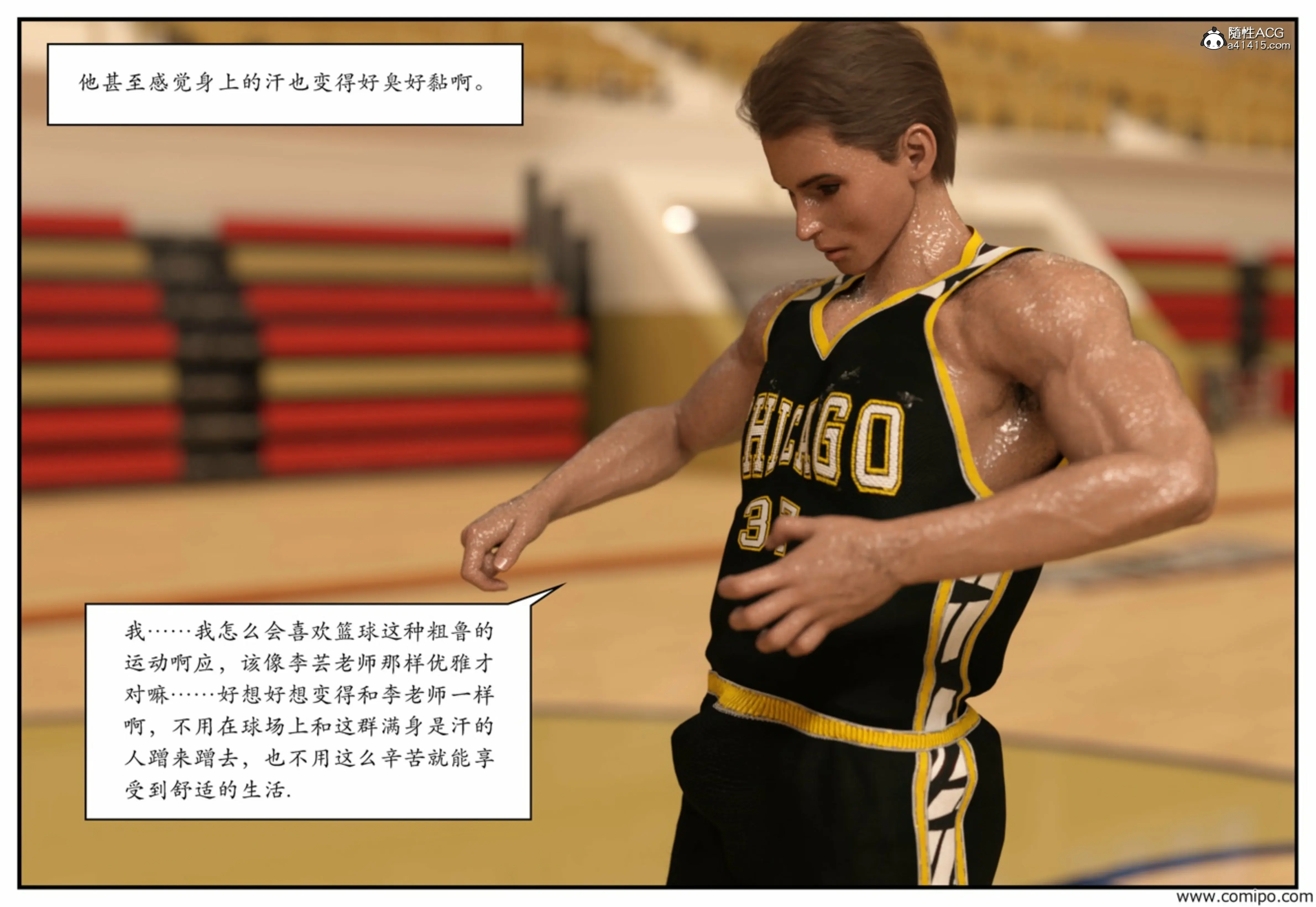 第50页