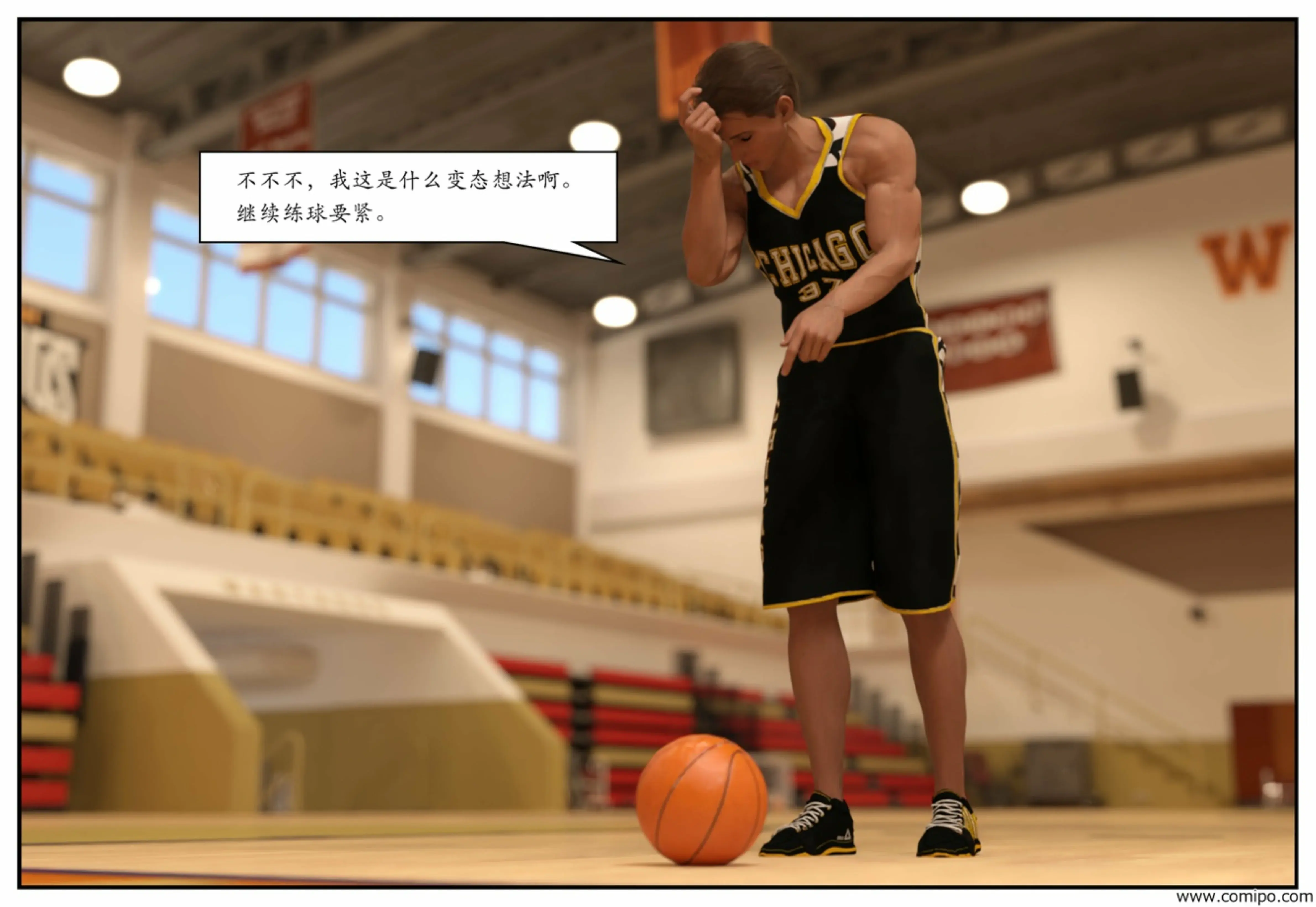 第51页