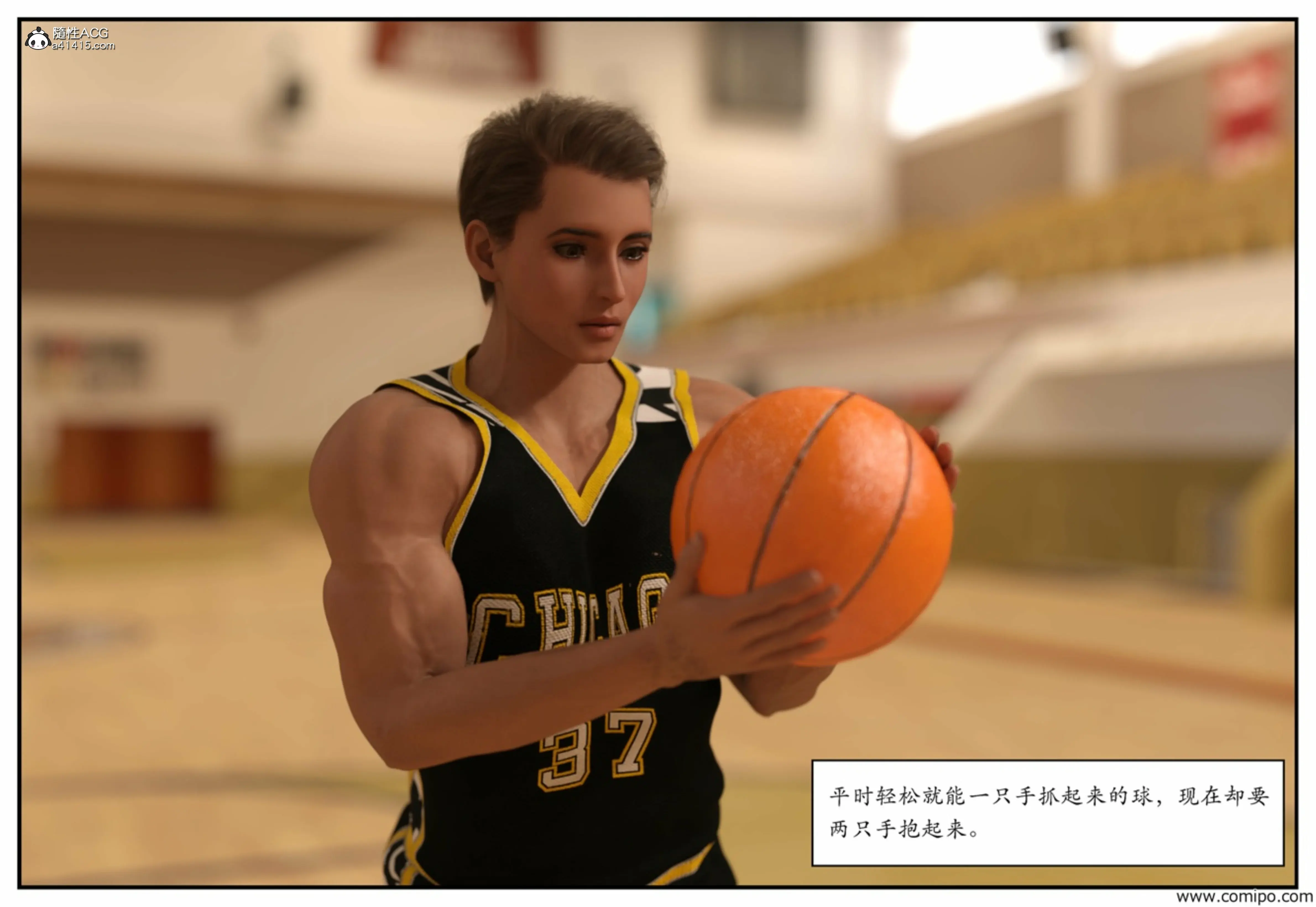 第53页