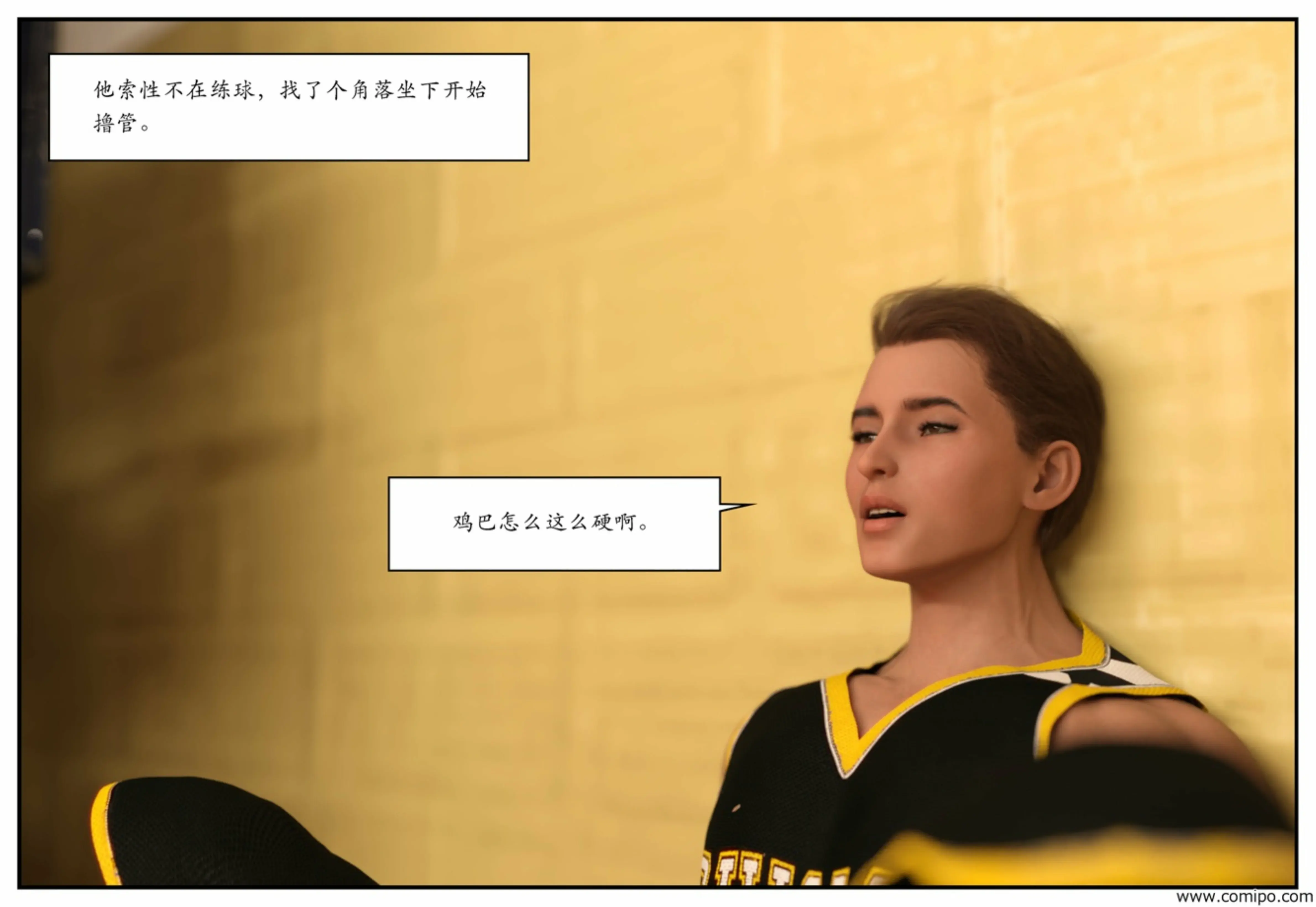 第55页
