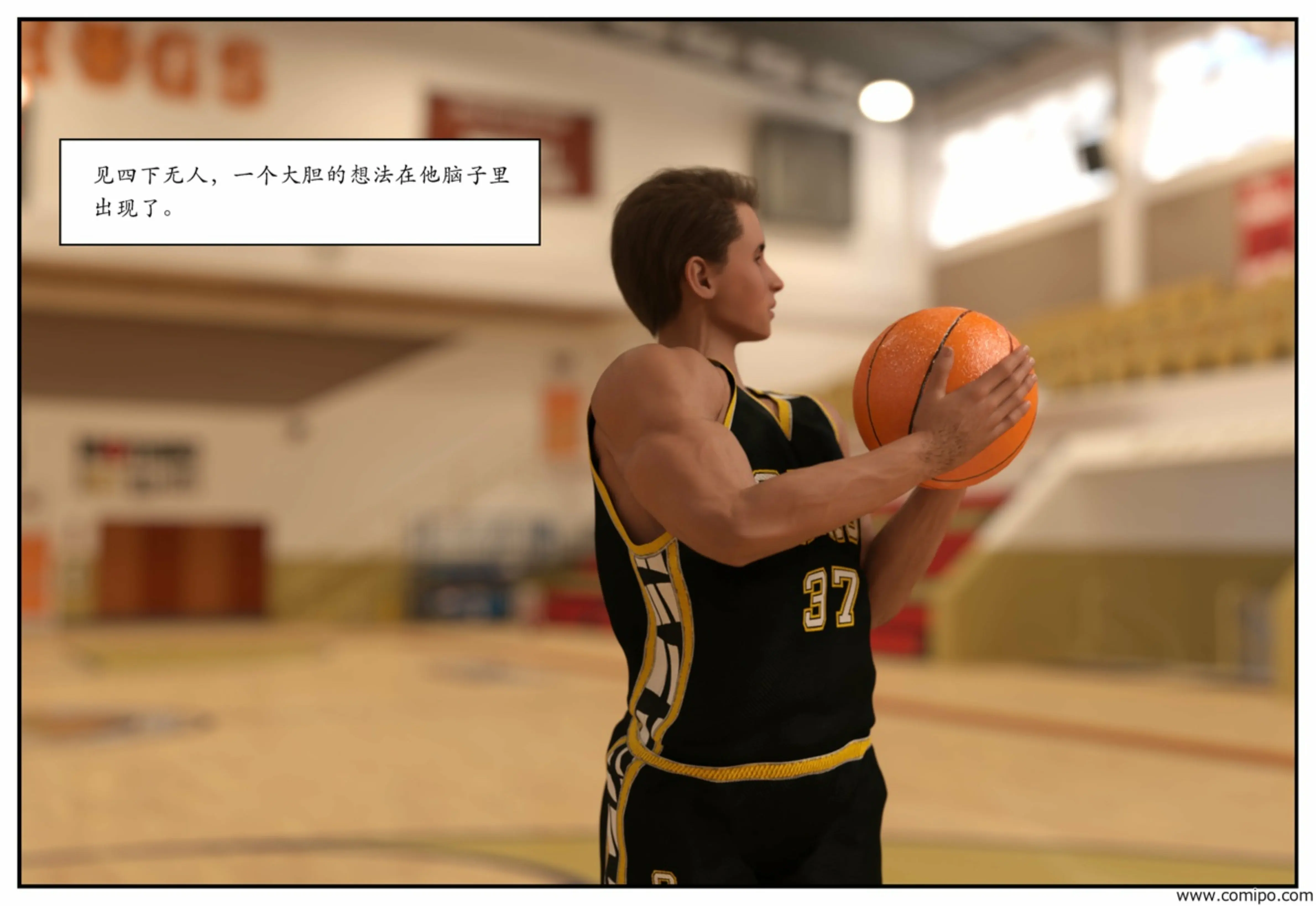 第54页