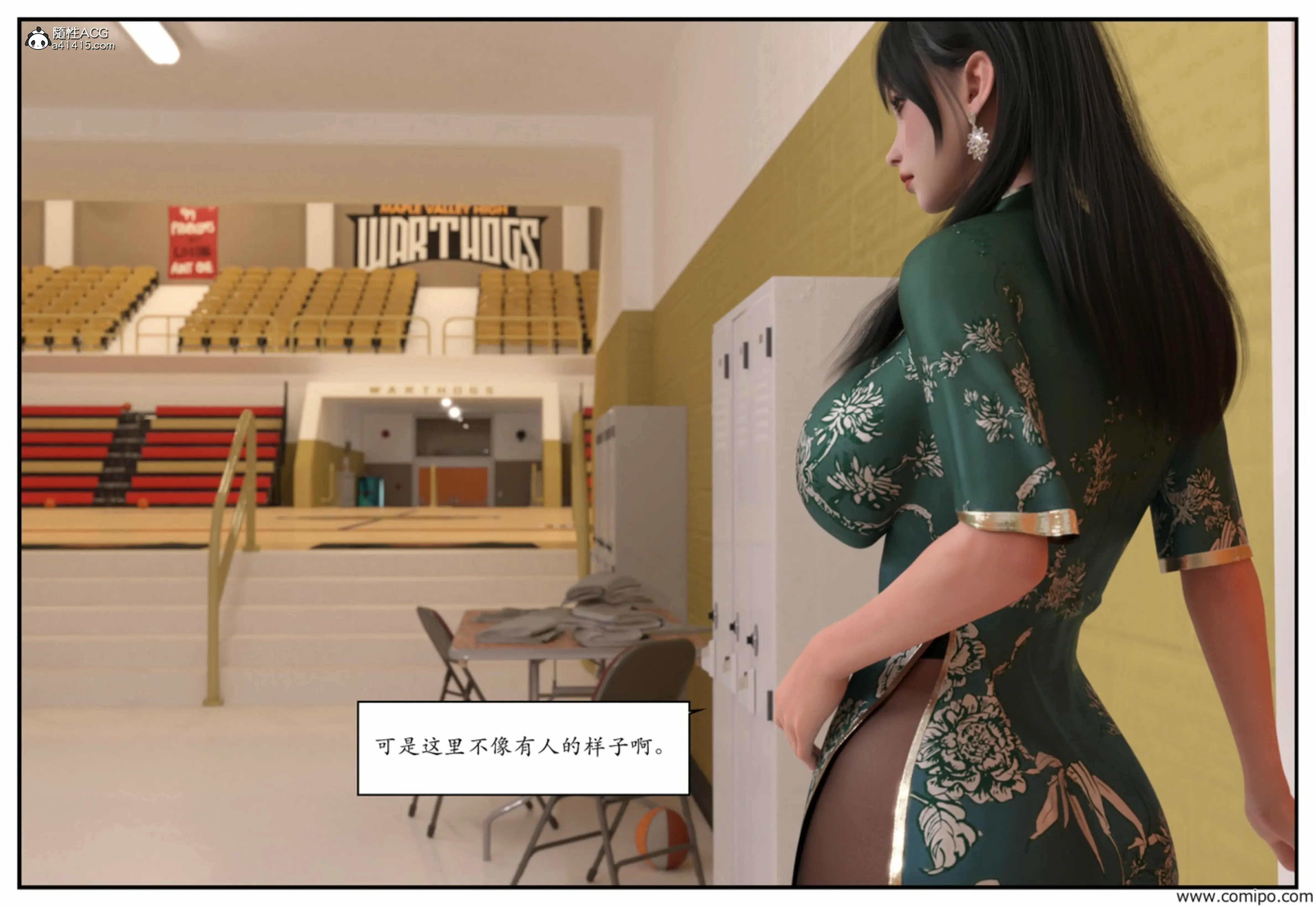 第58页