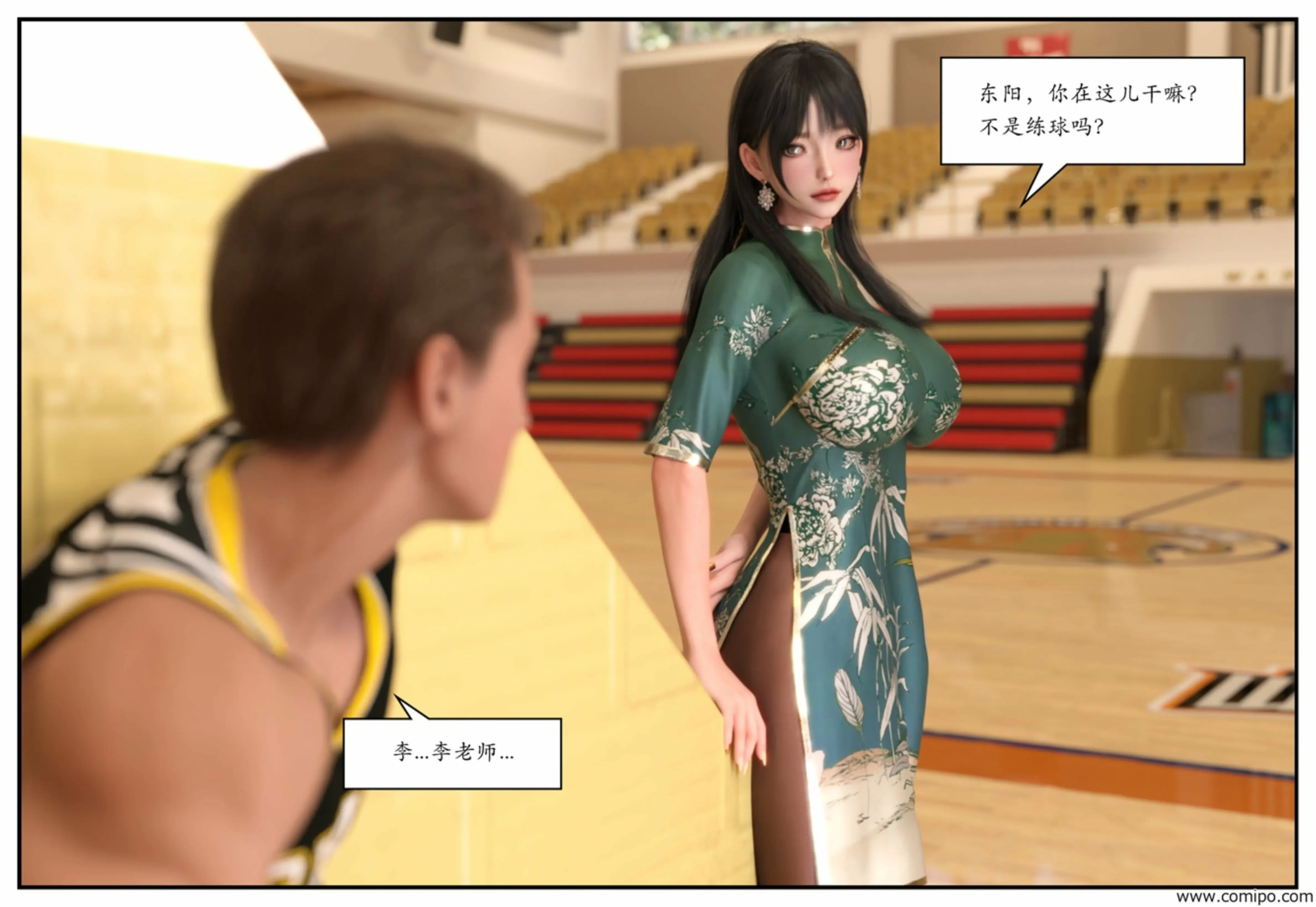 第62页