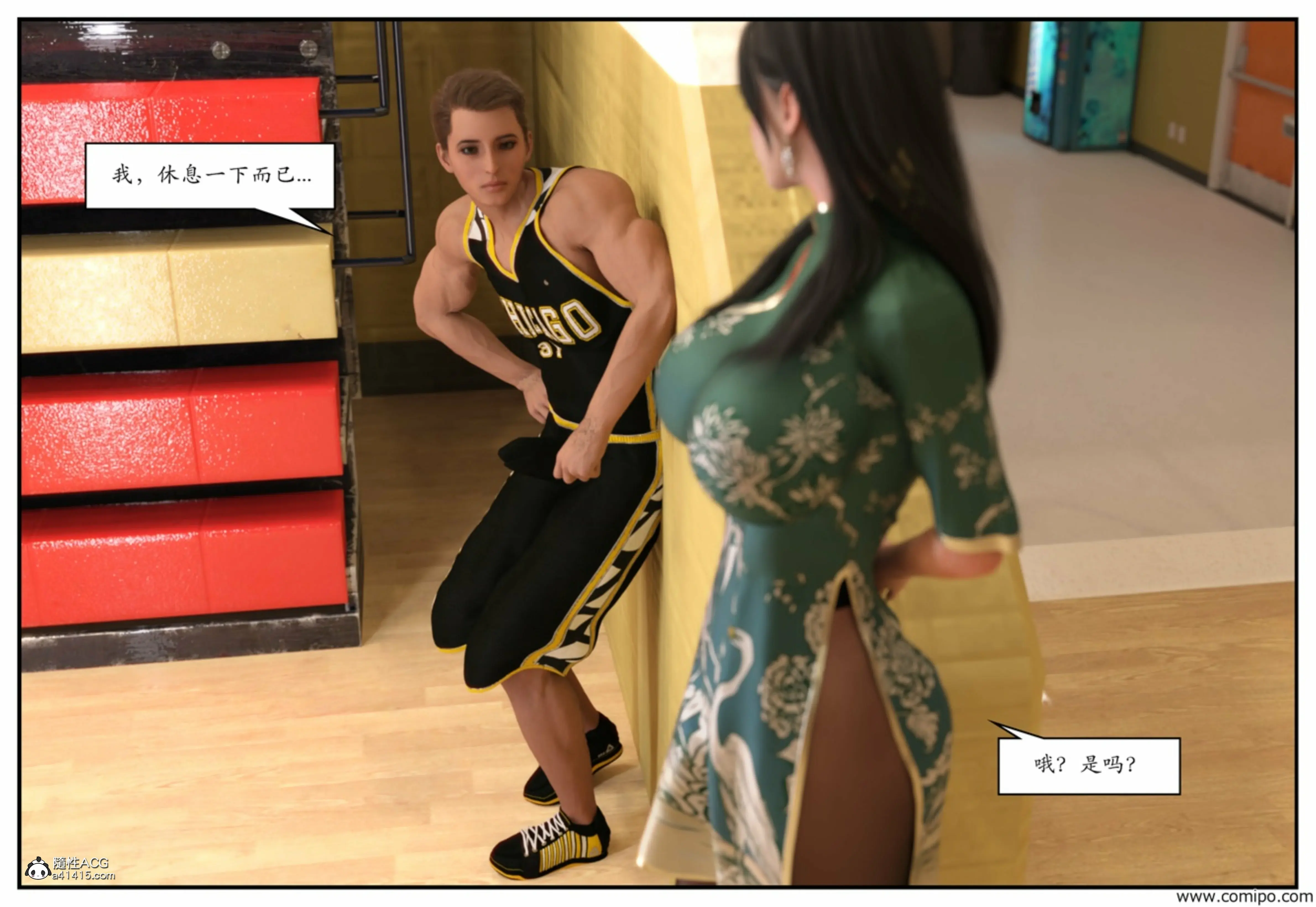 第63页