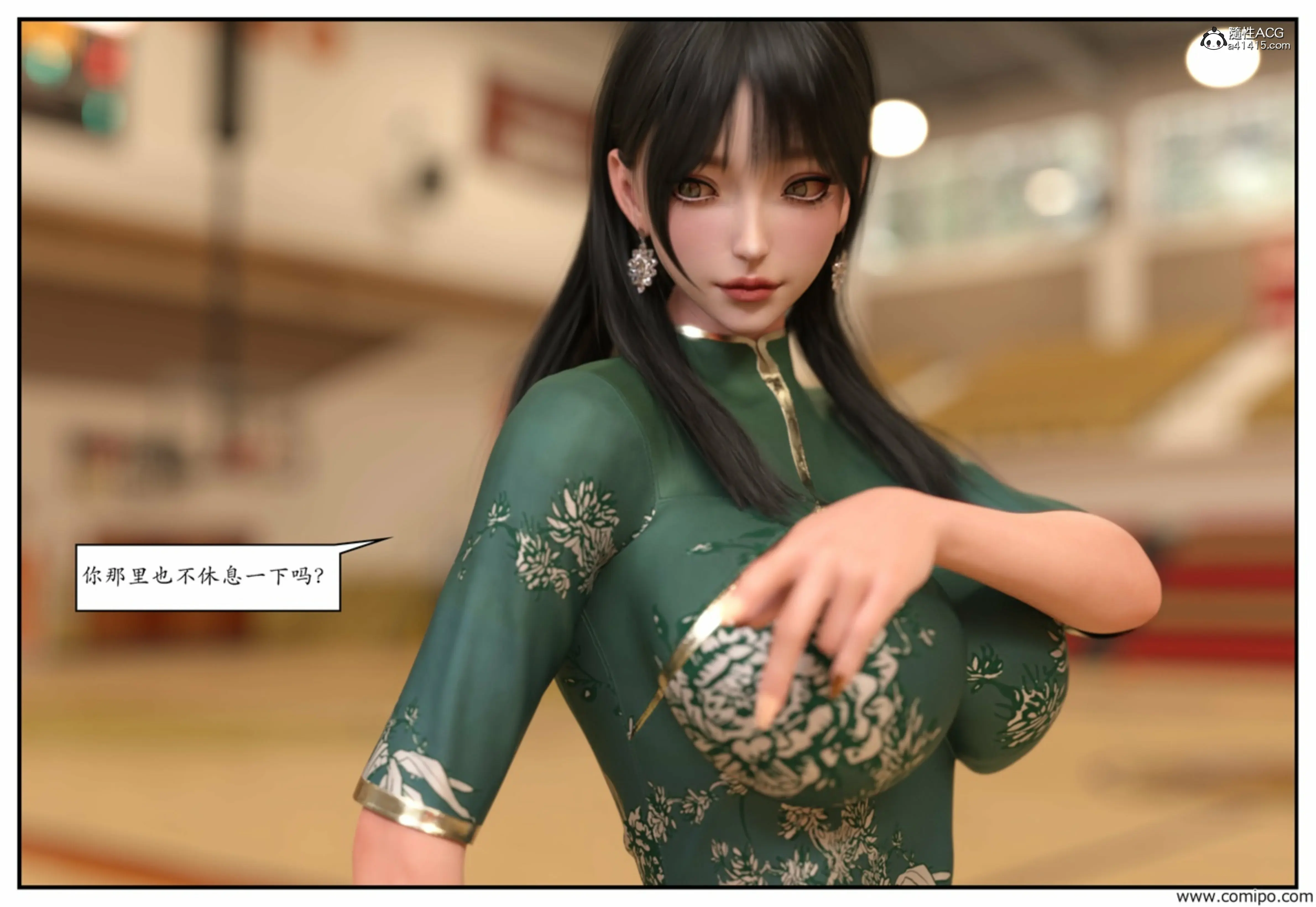 第64页