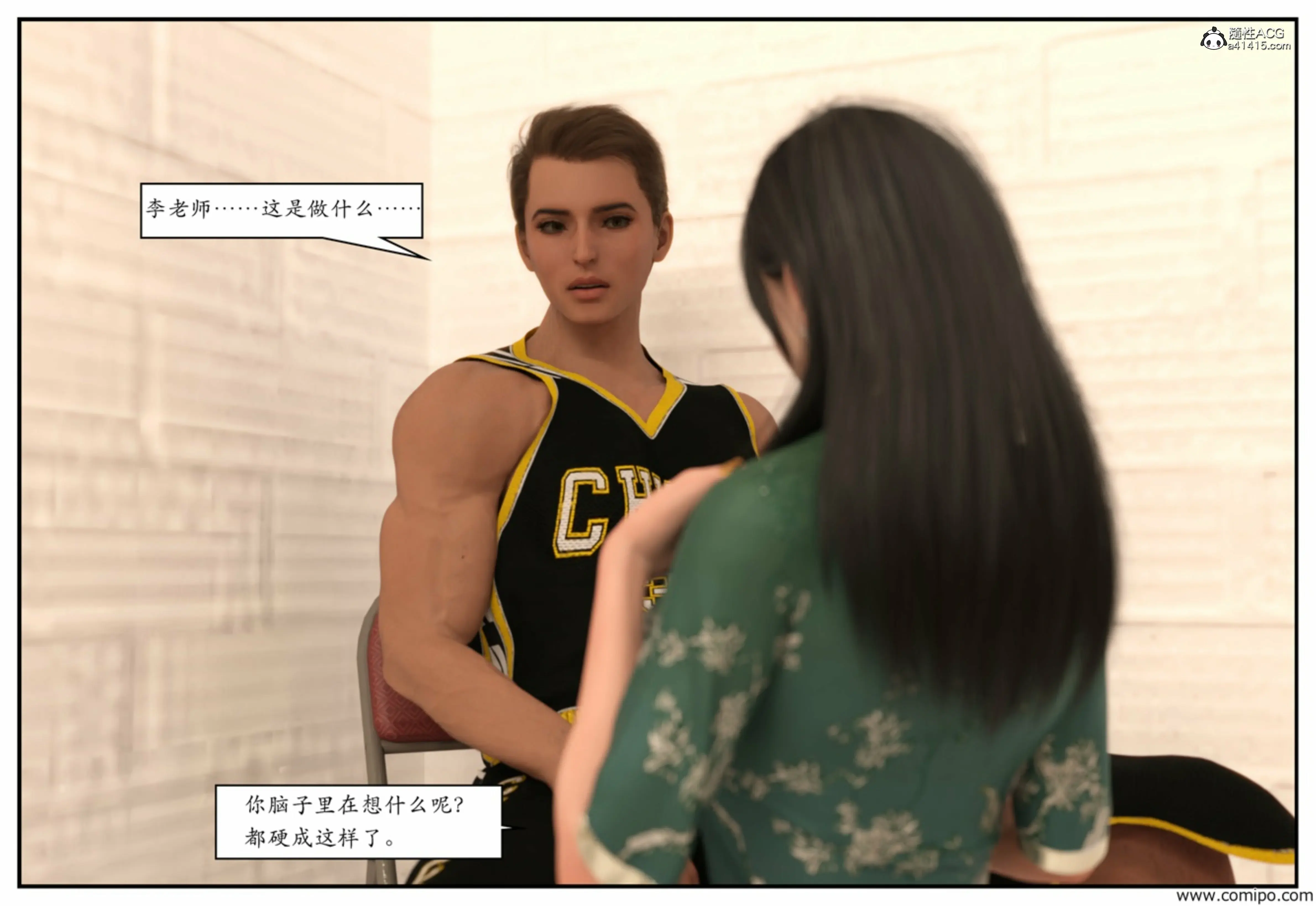 第70页