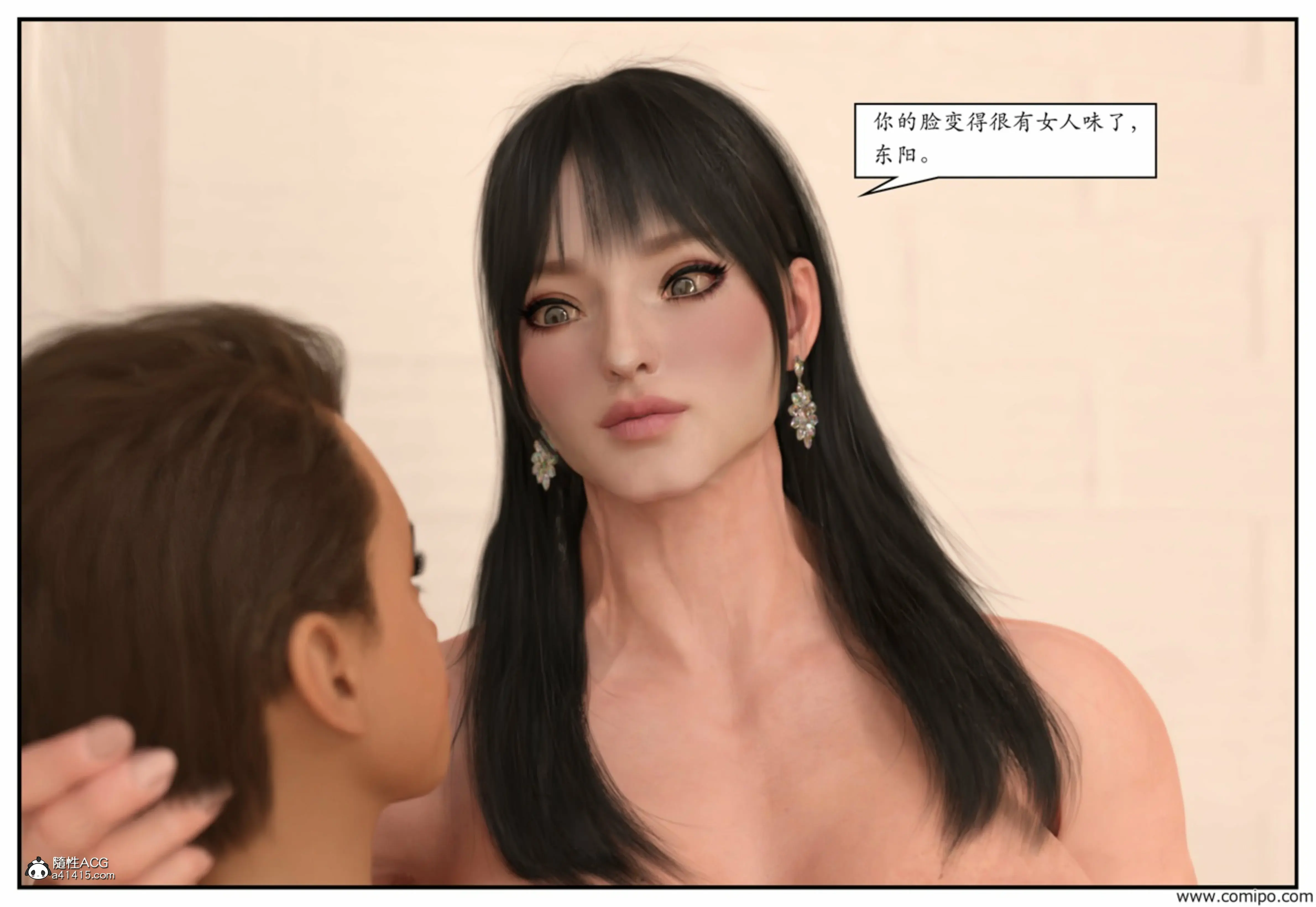 第98页