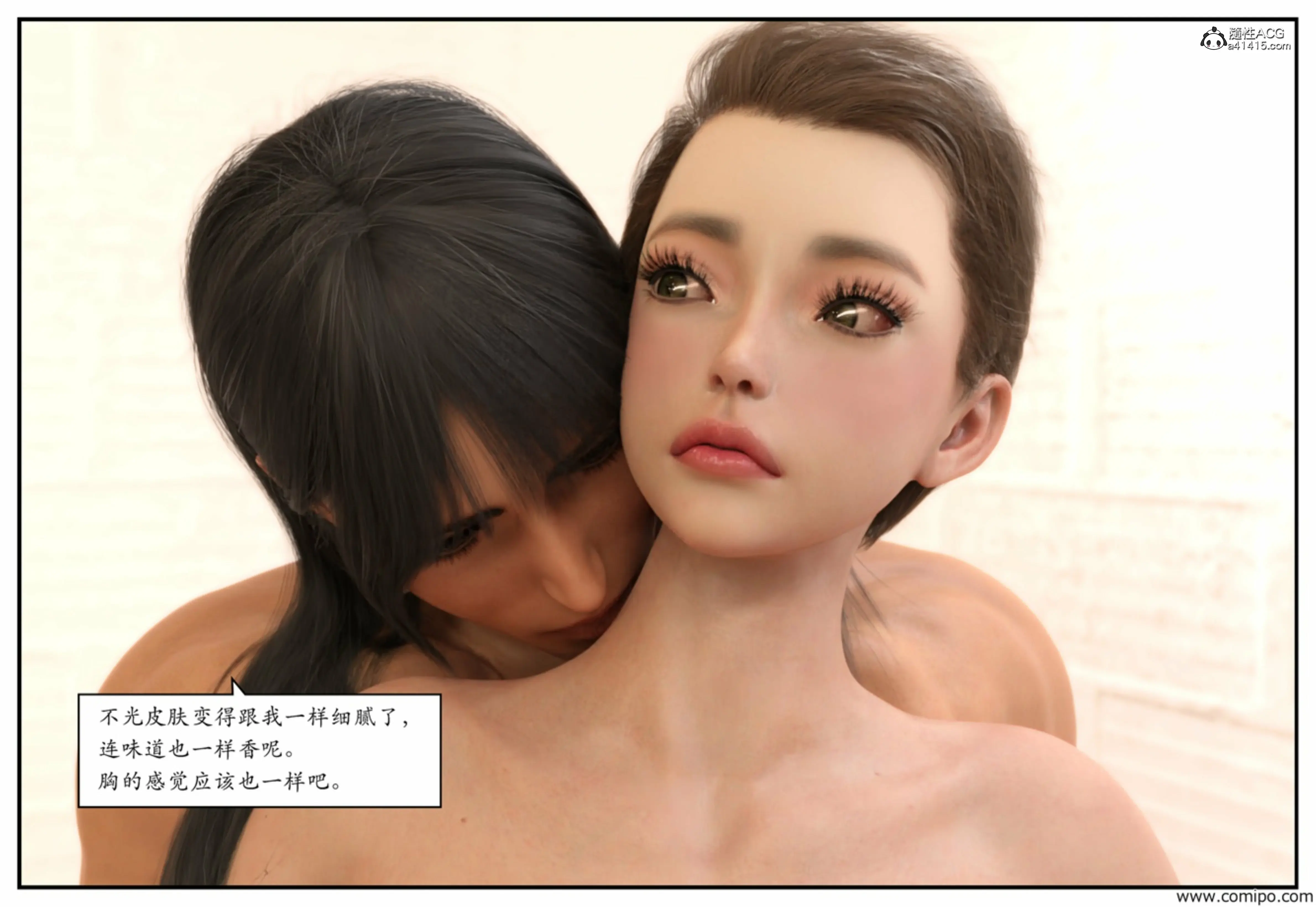 第111页