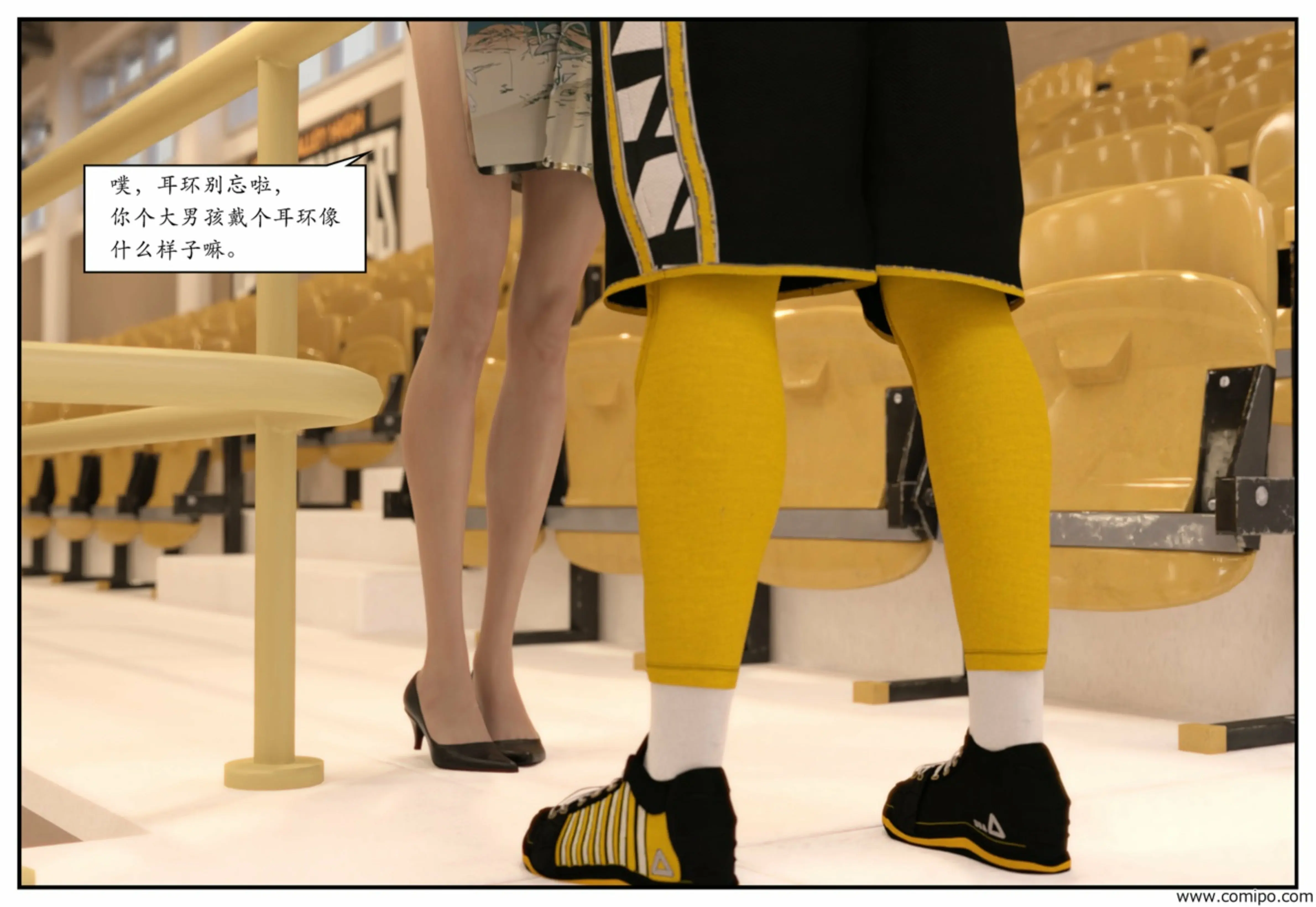 第131页