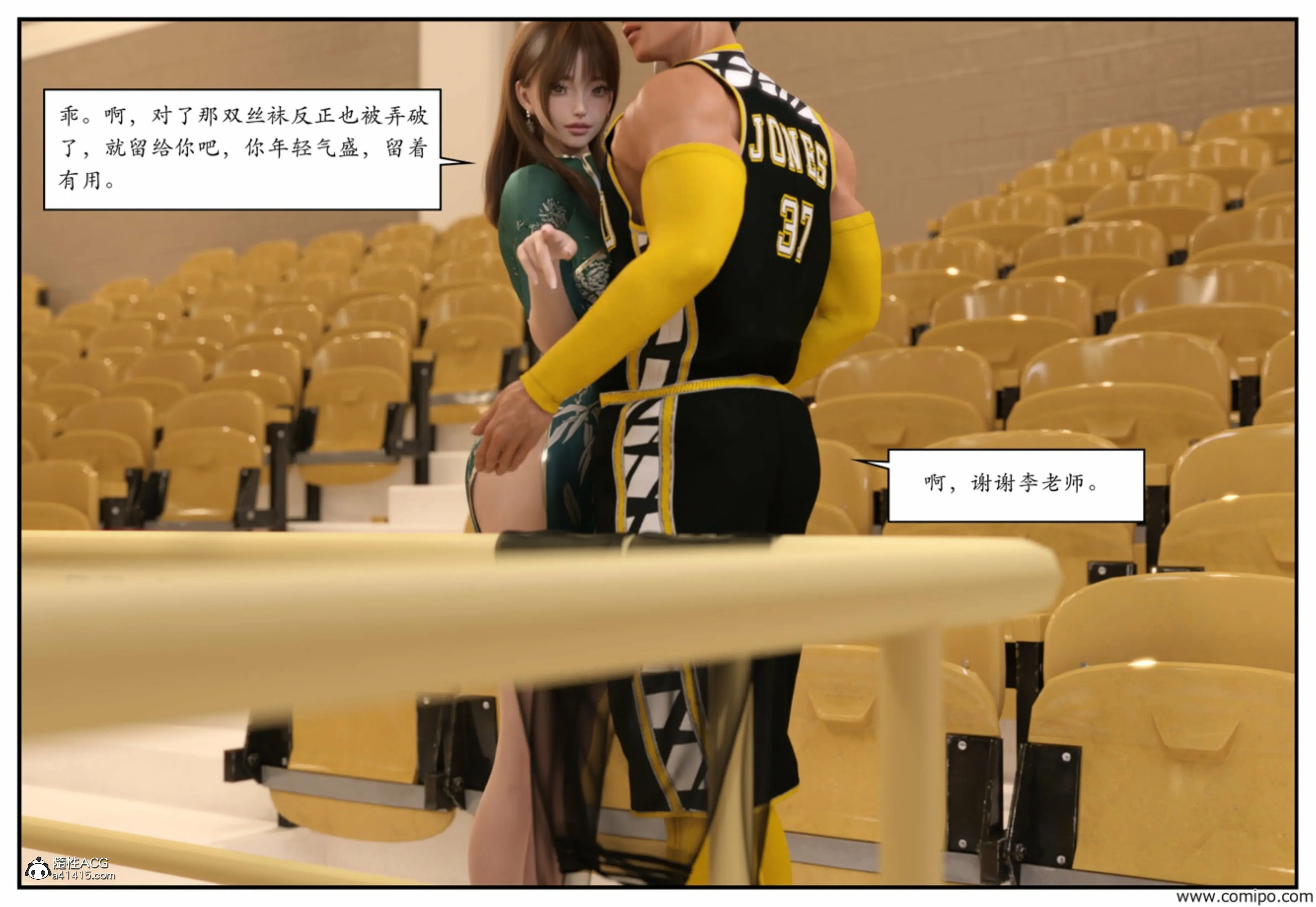 第135页