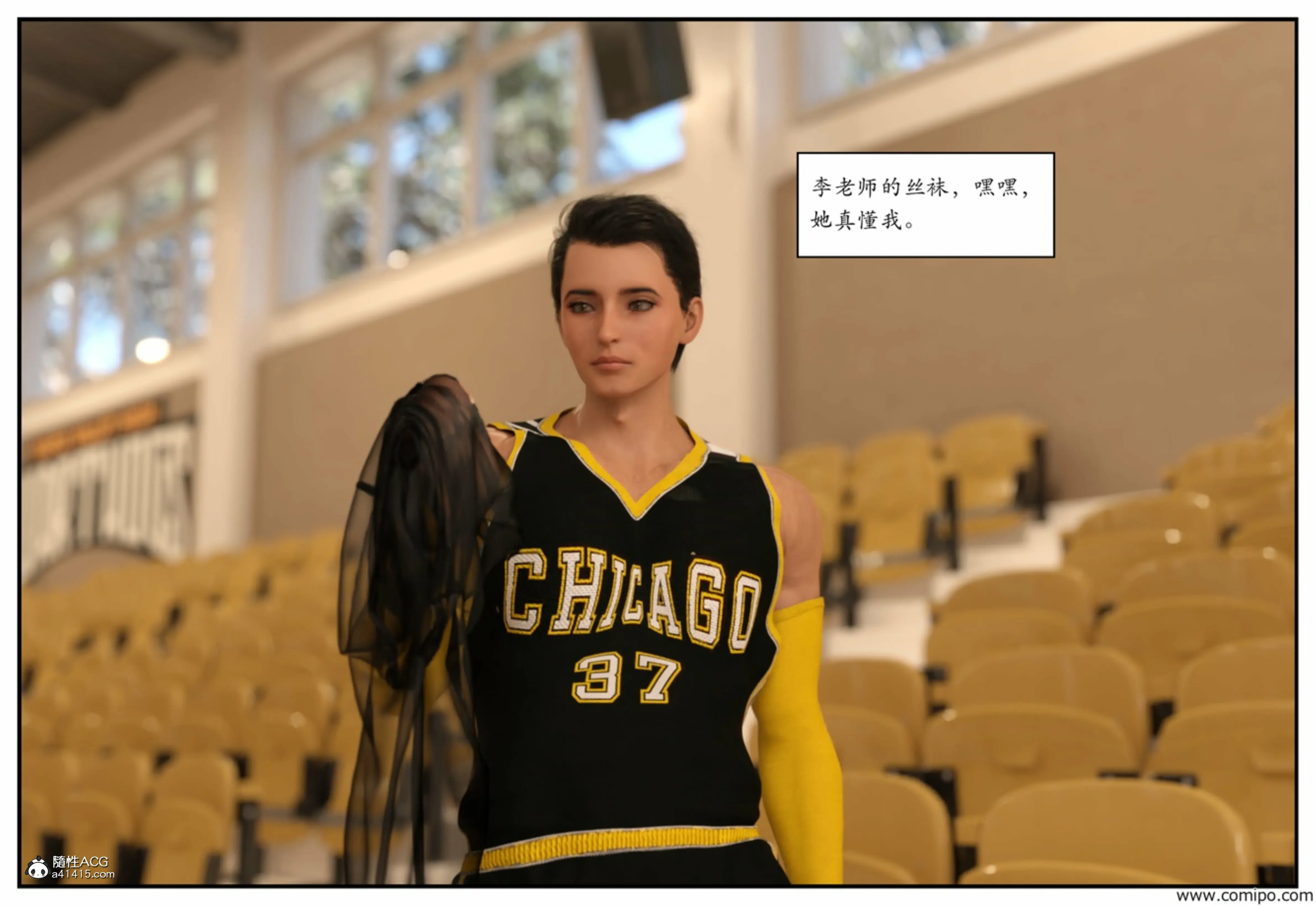 第137页