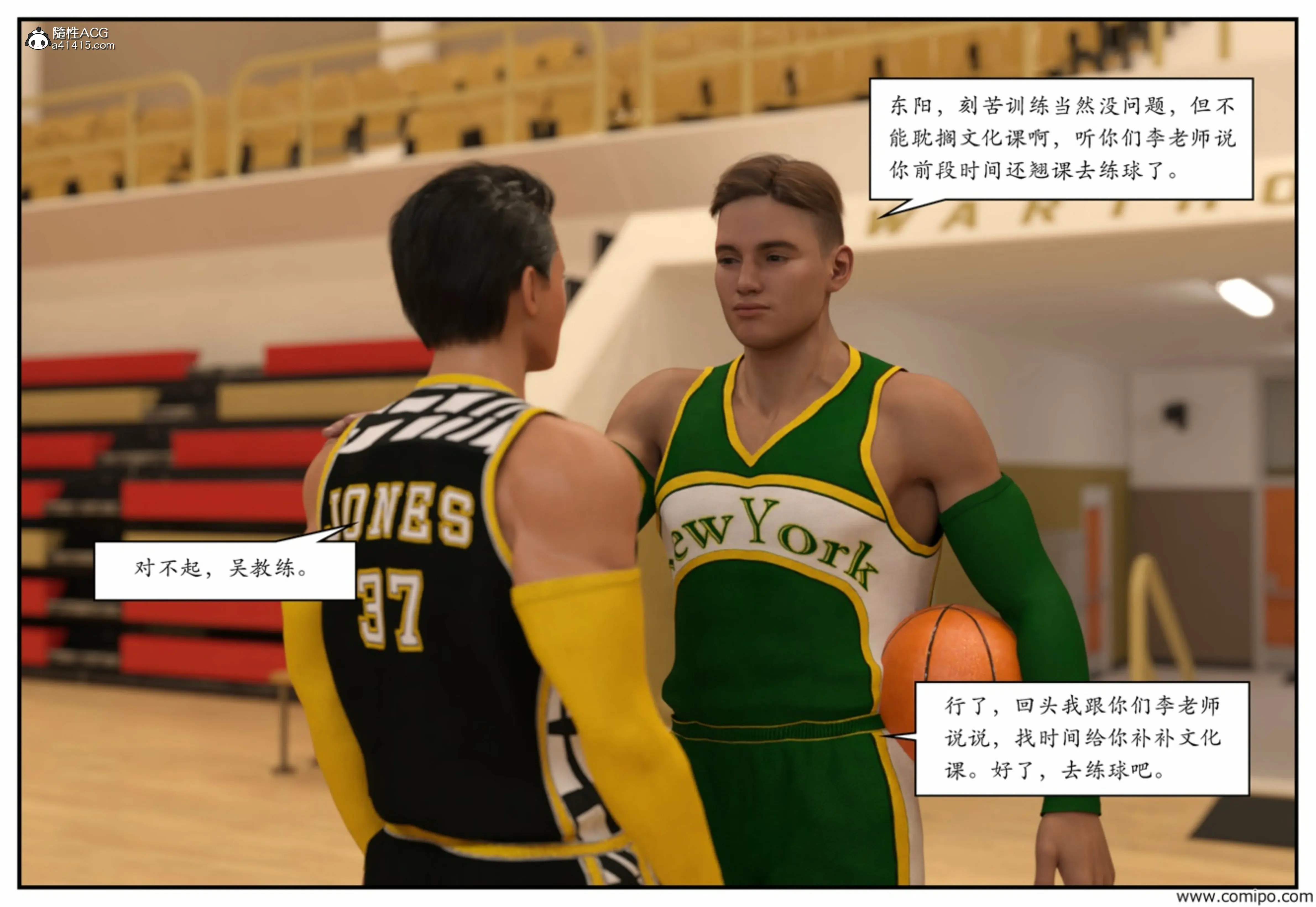 第148页
