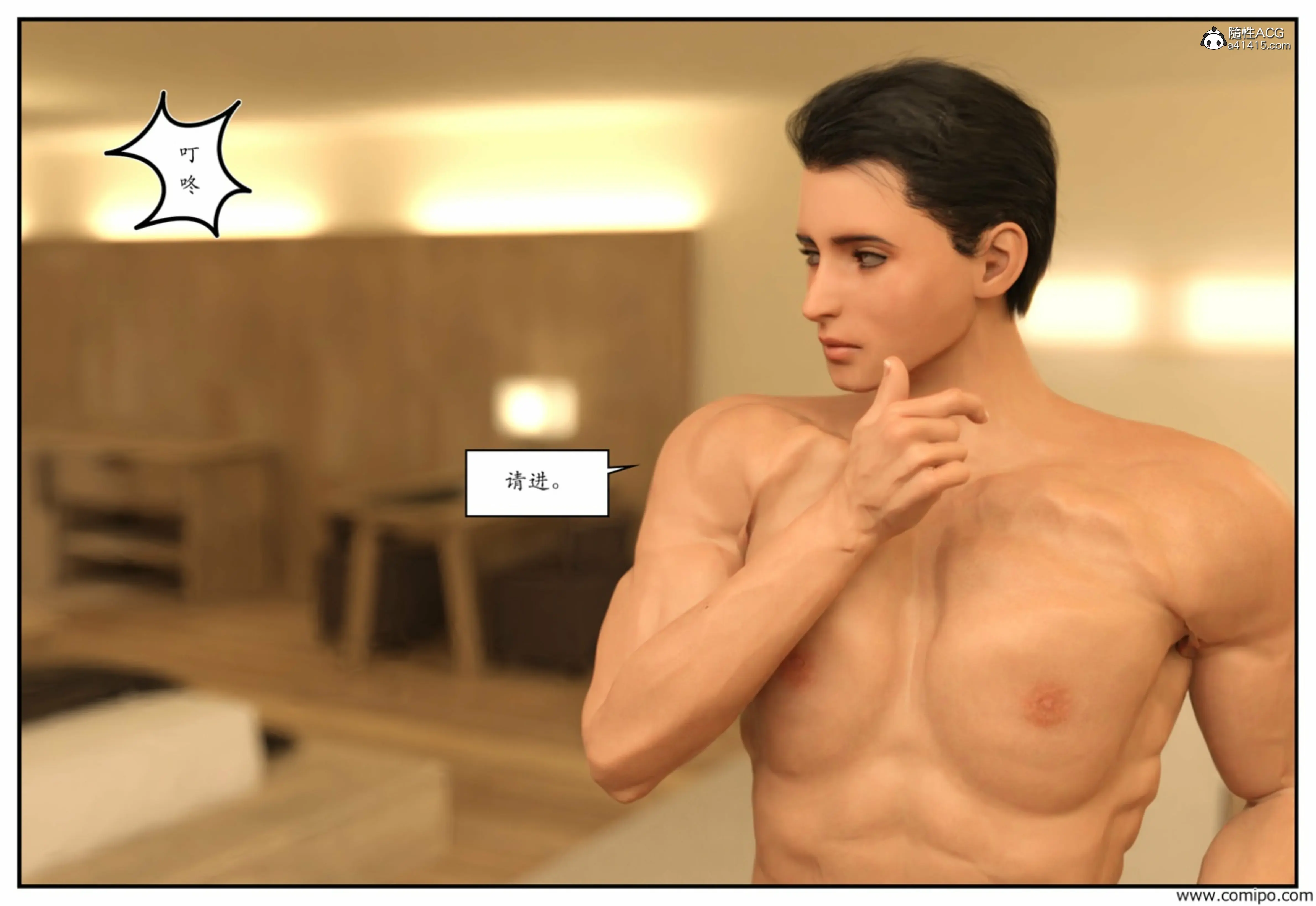 第153页