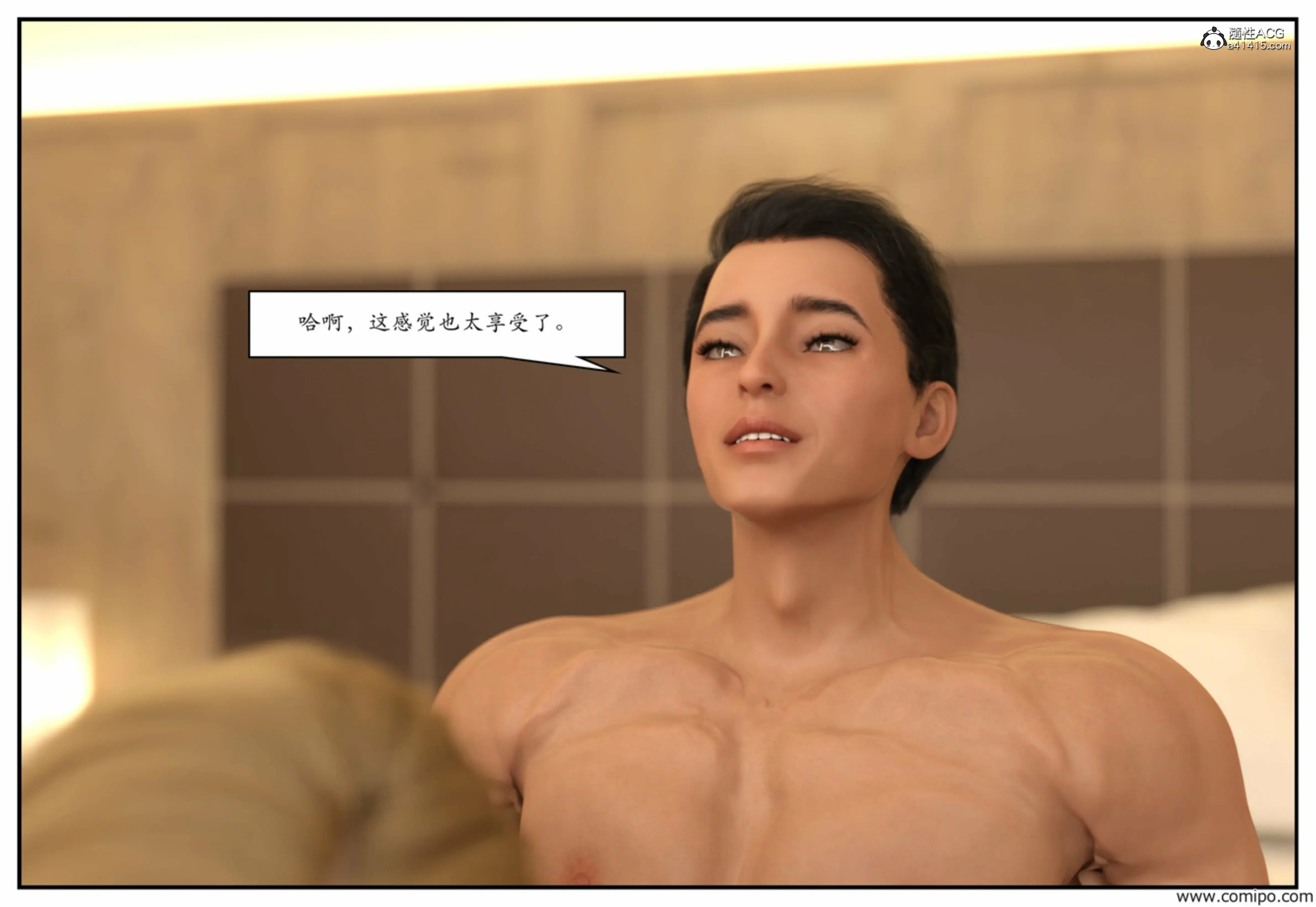 第155页
