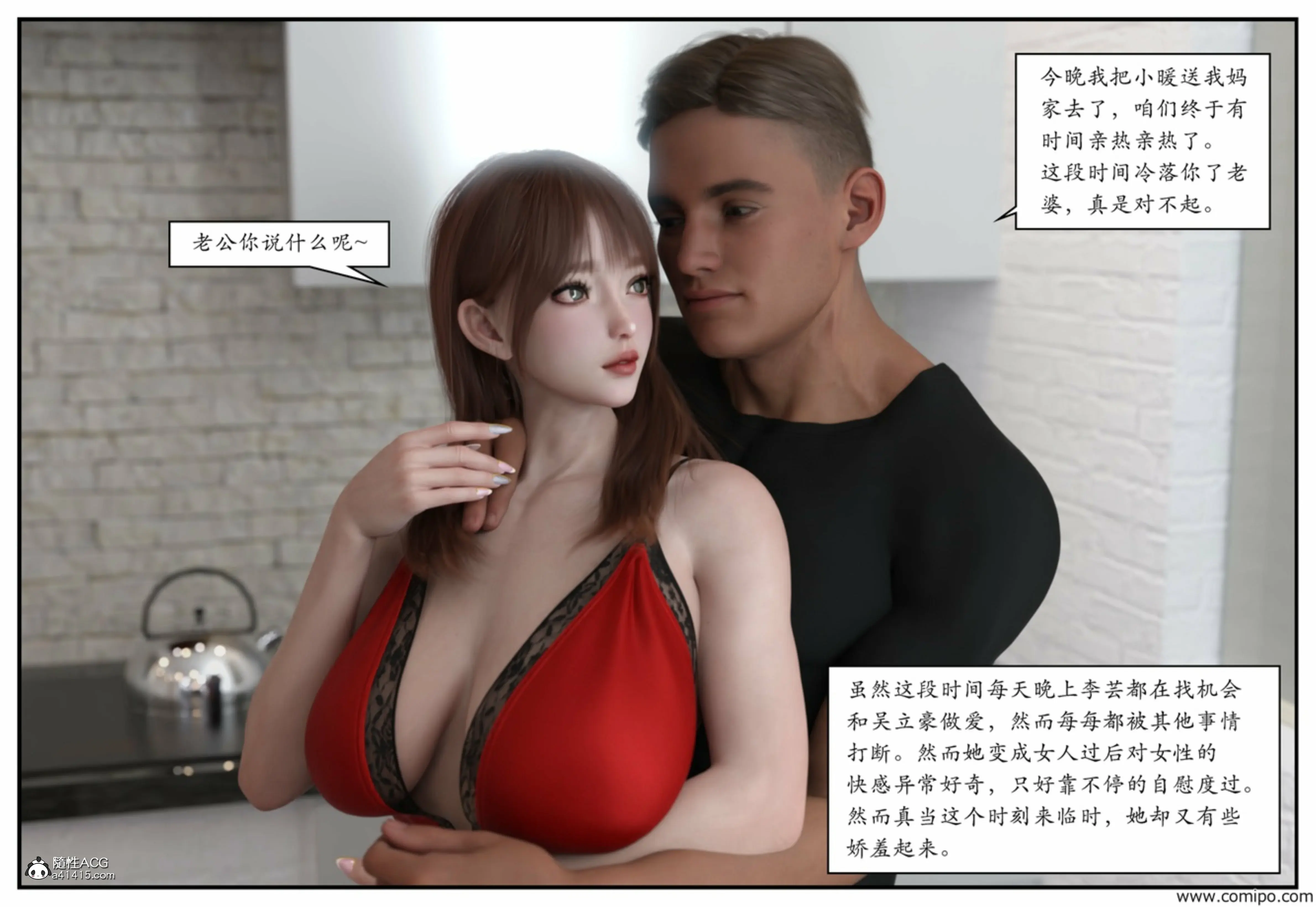 第172页