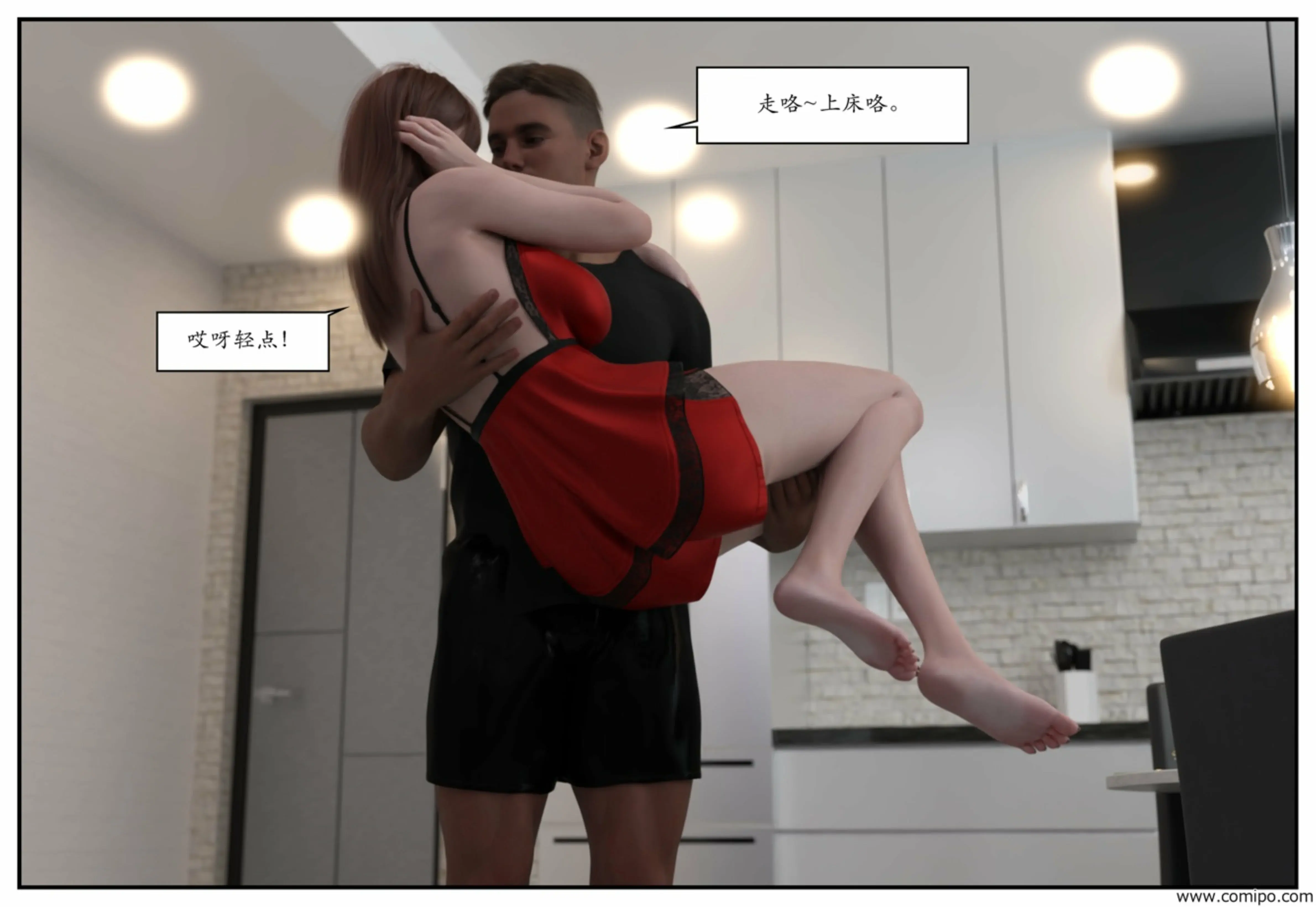 第174页