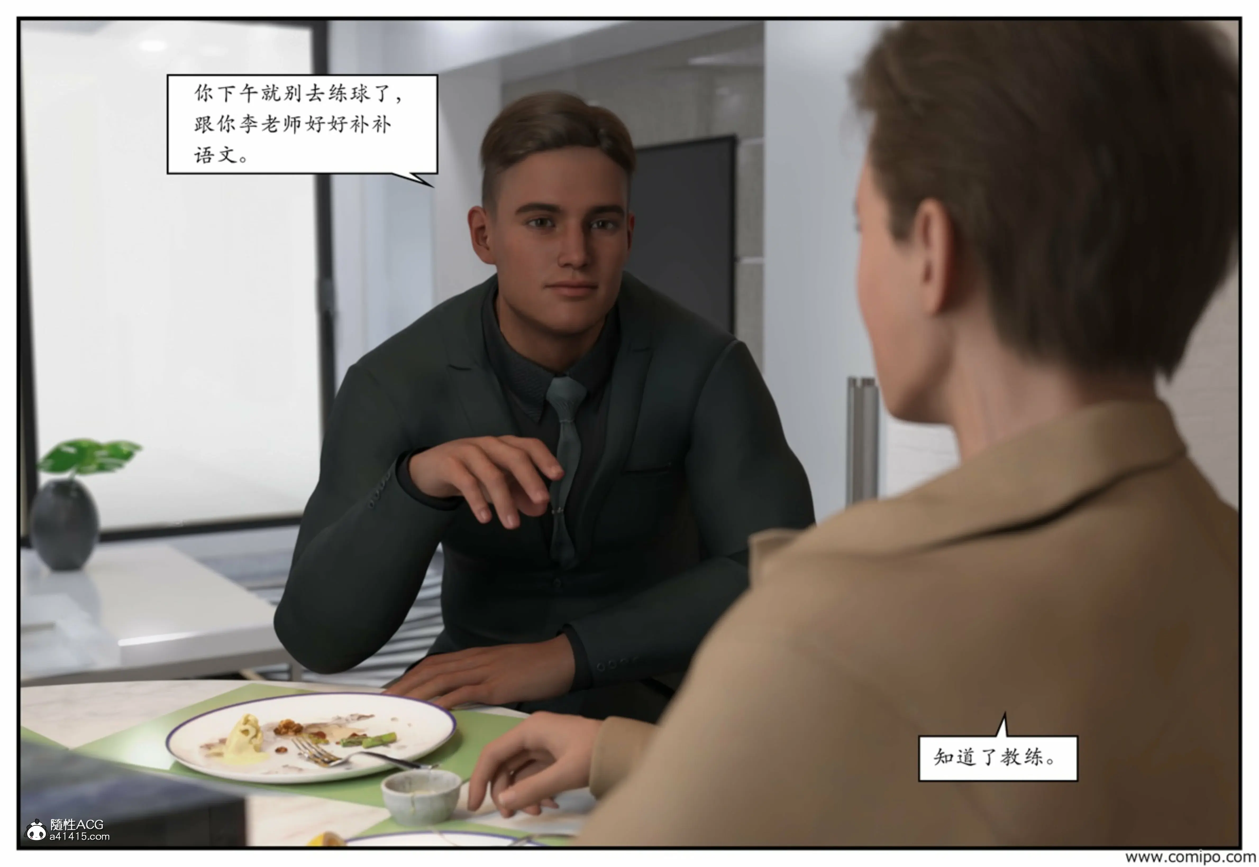 第187页