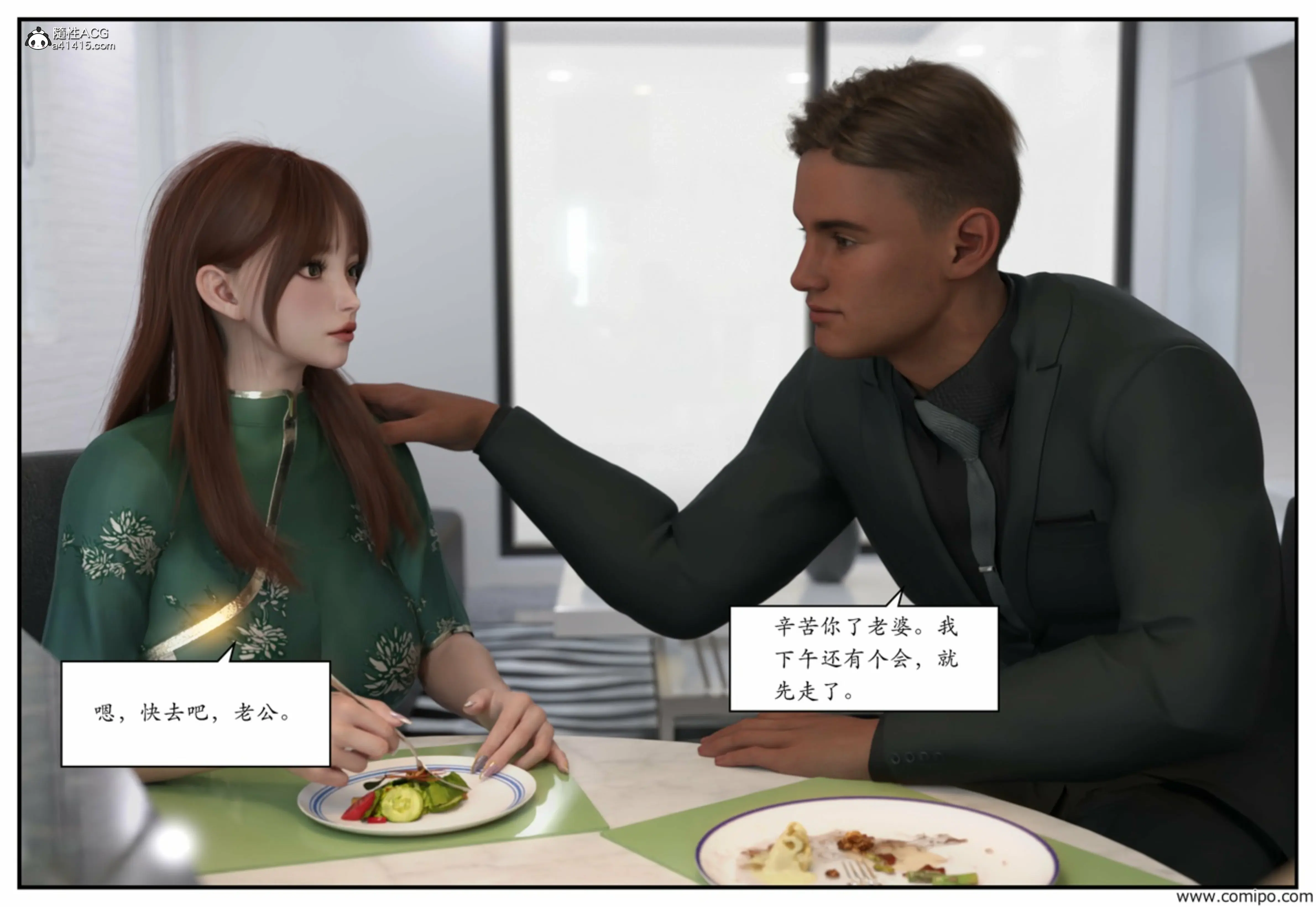 第188页