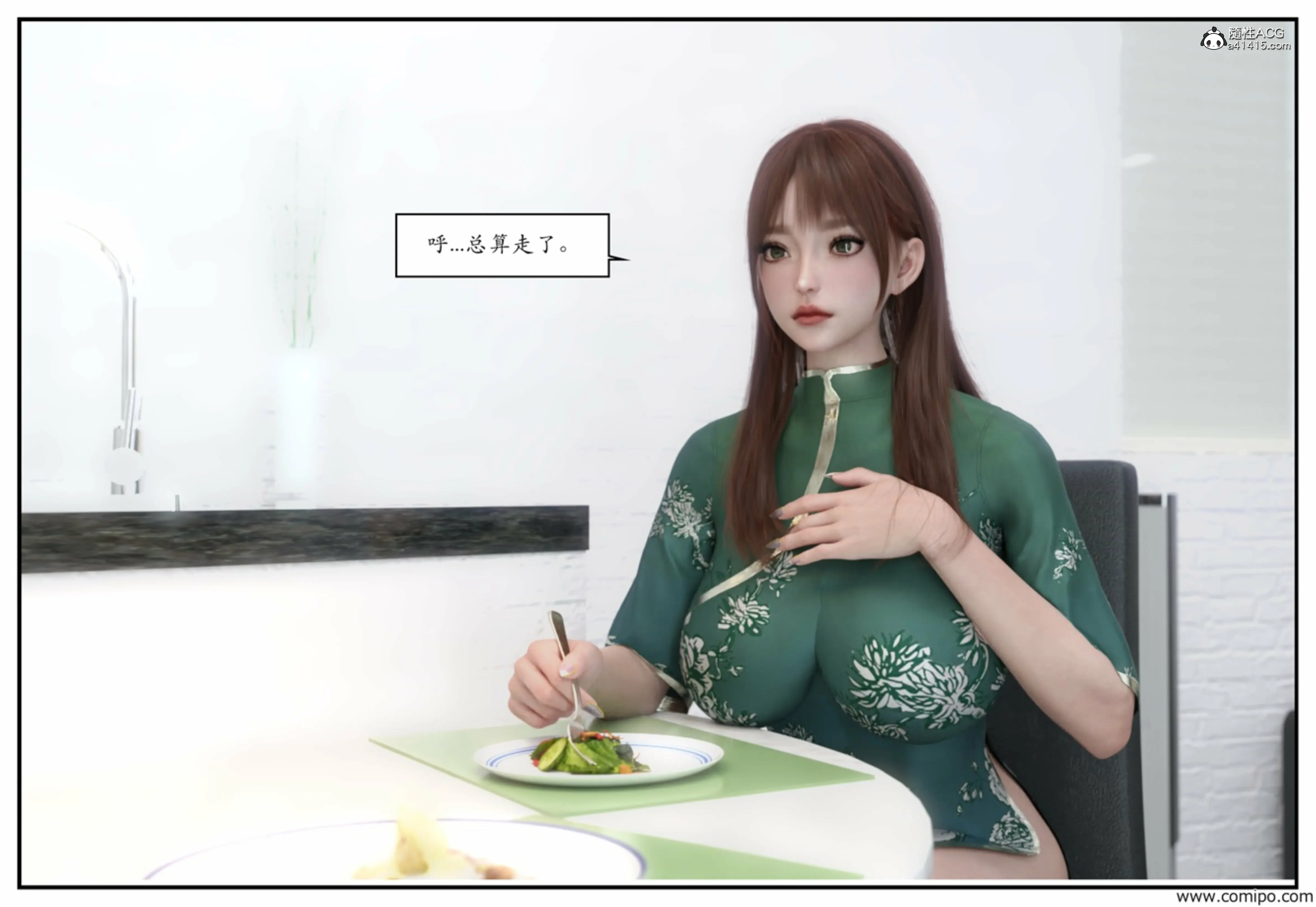 第190页