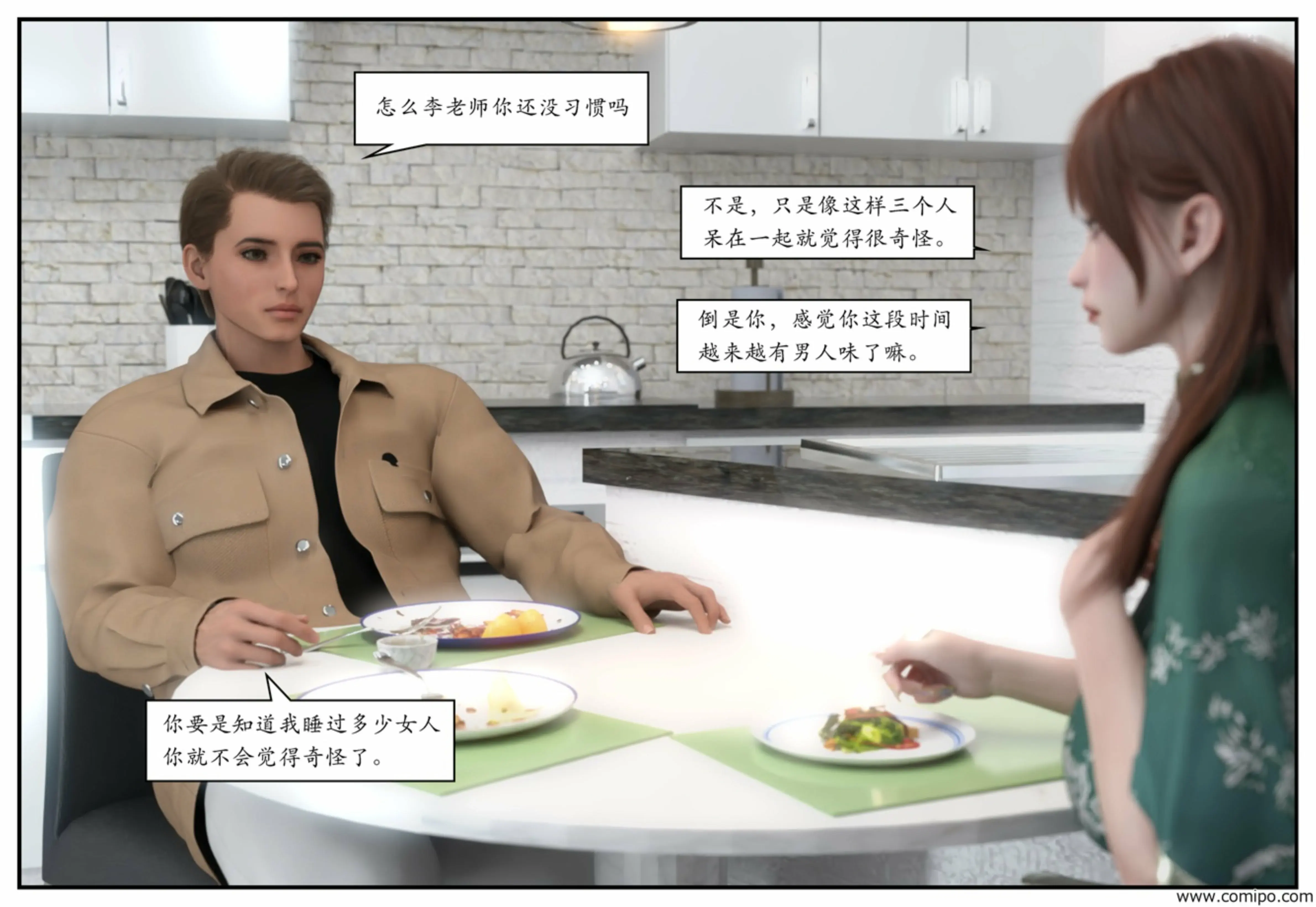 第191页