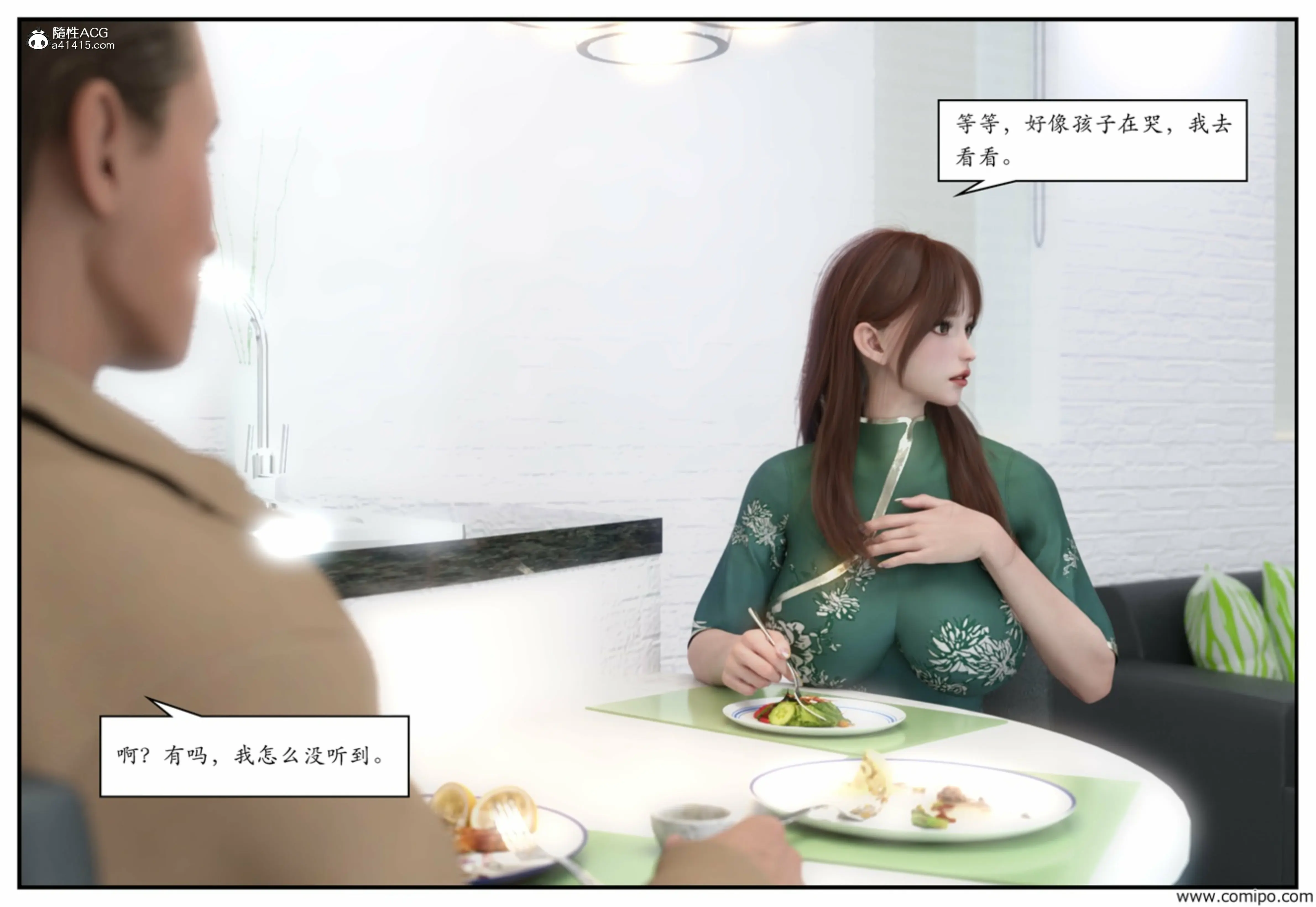 第192页