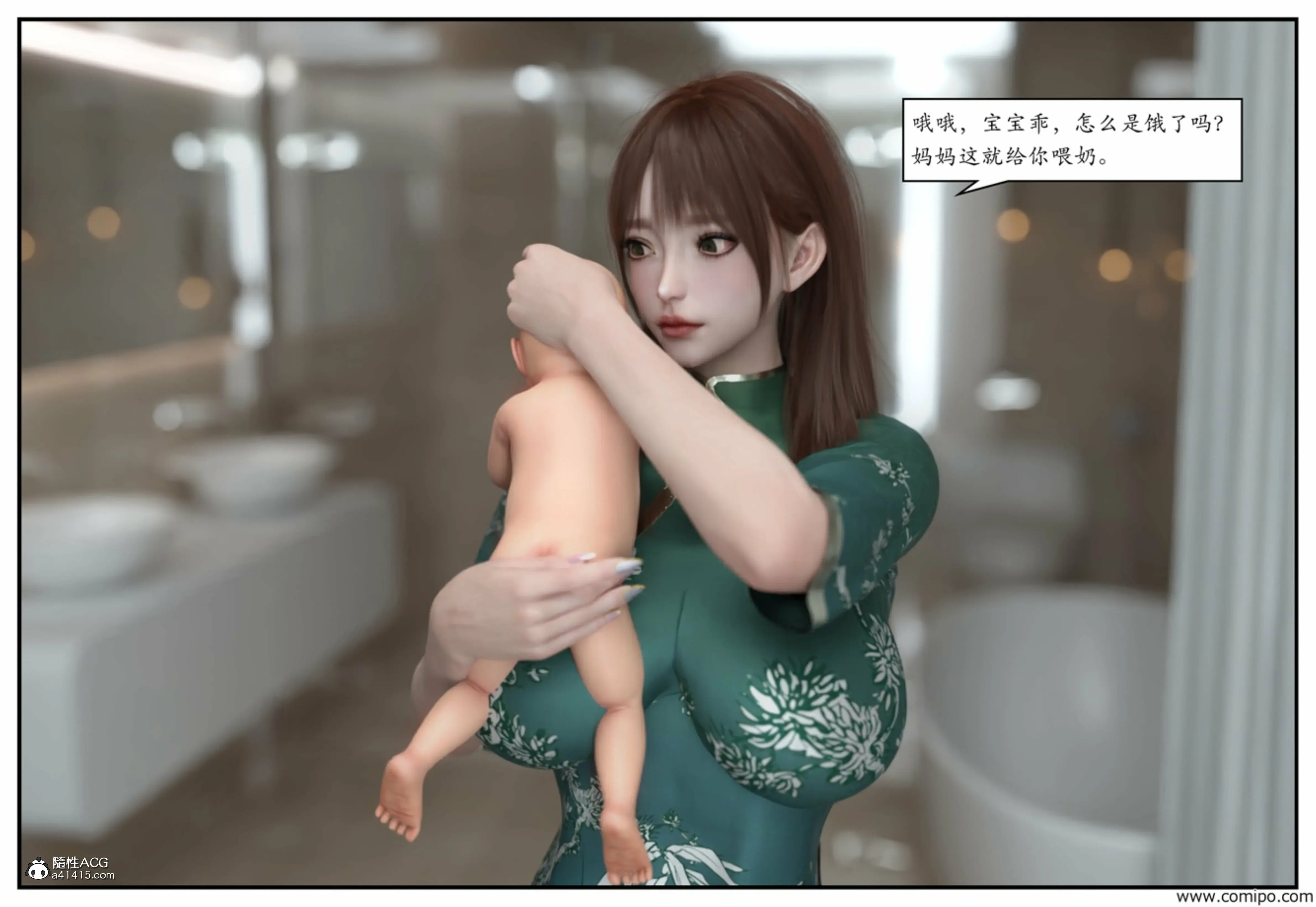 第193页