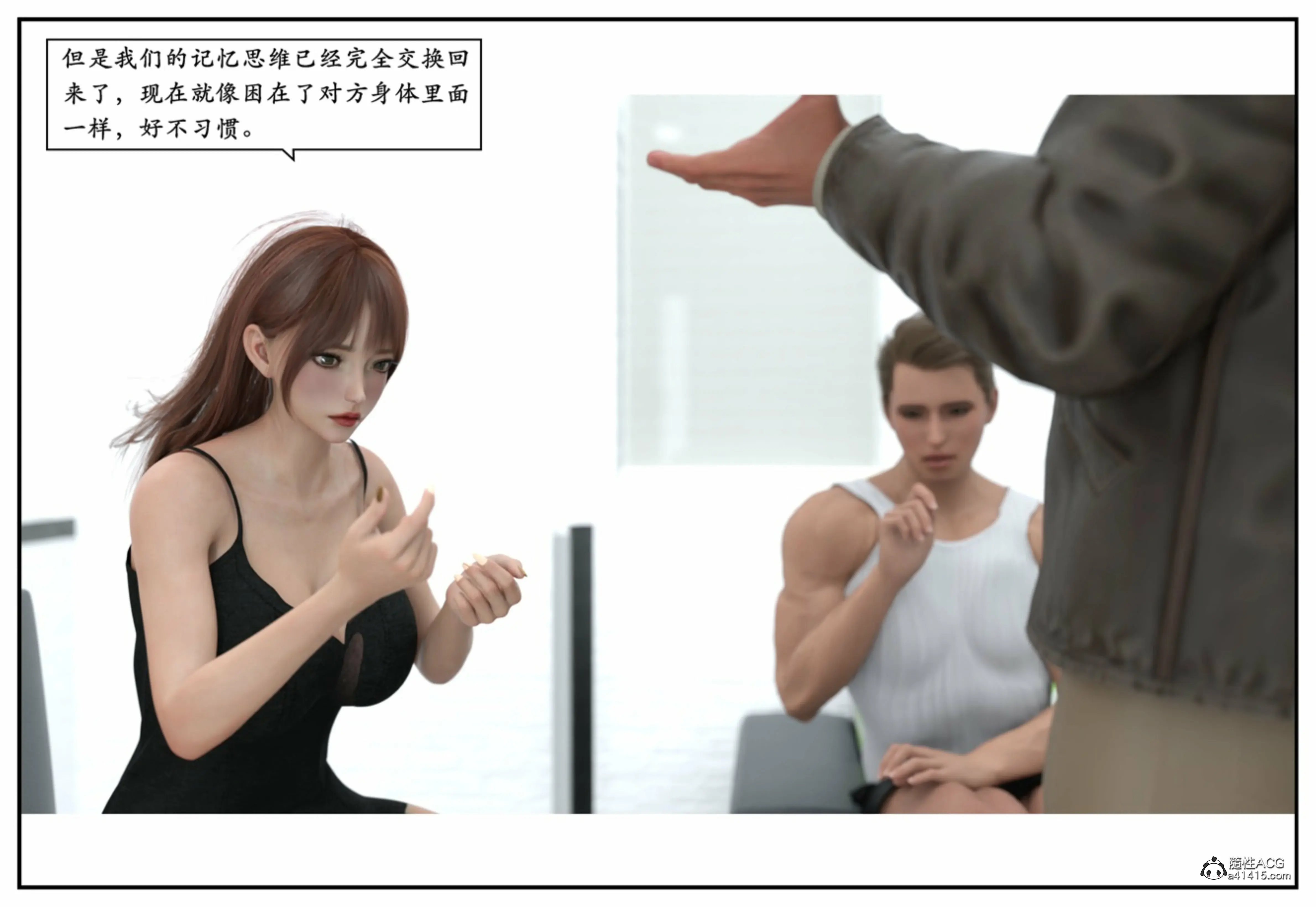 第32页