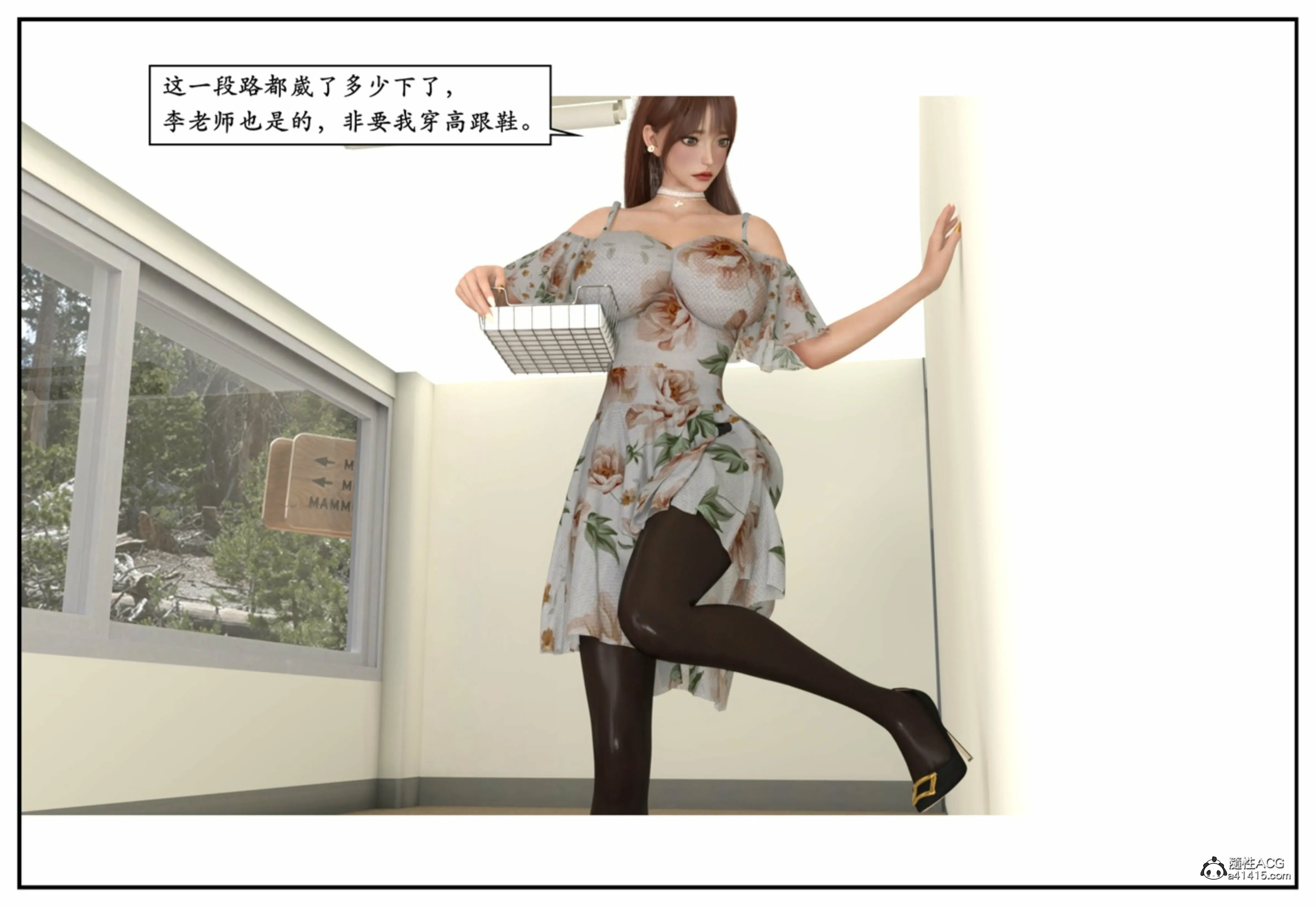 第39页