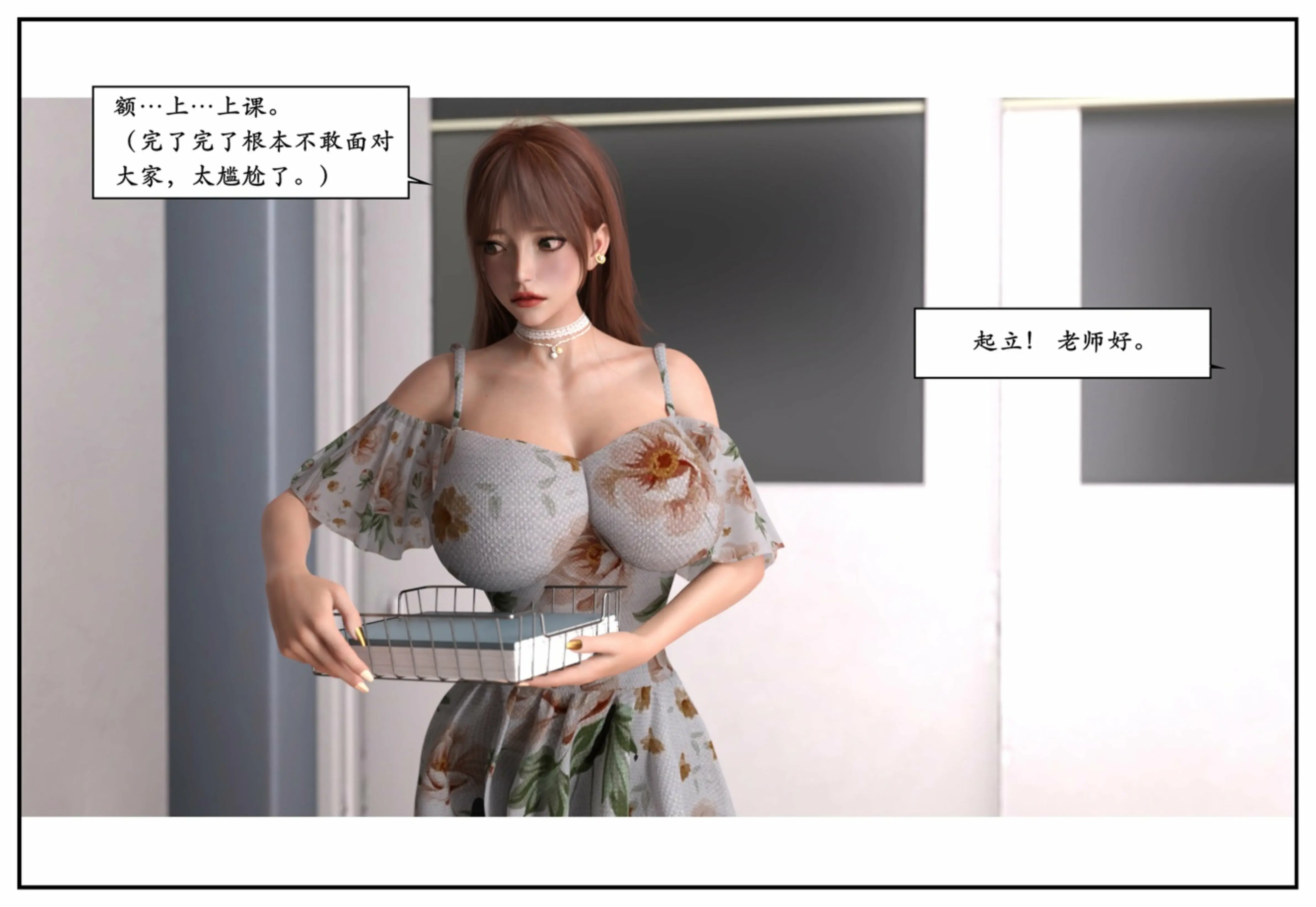 第42页