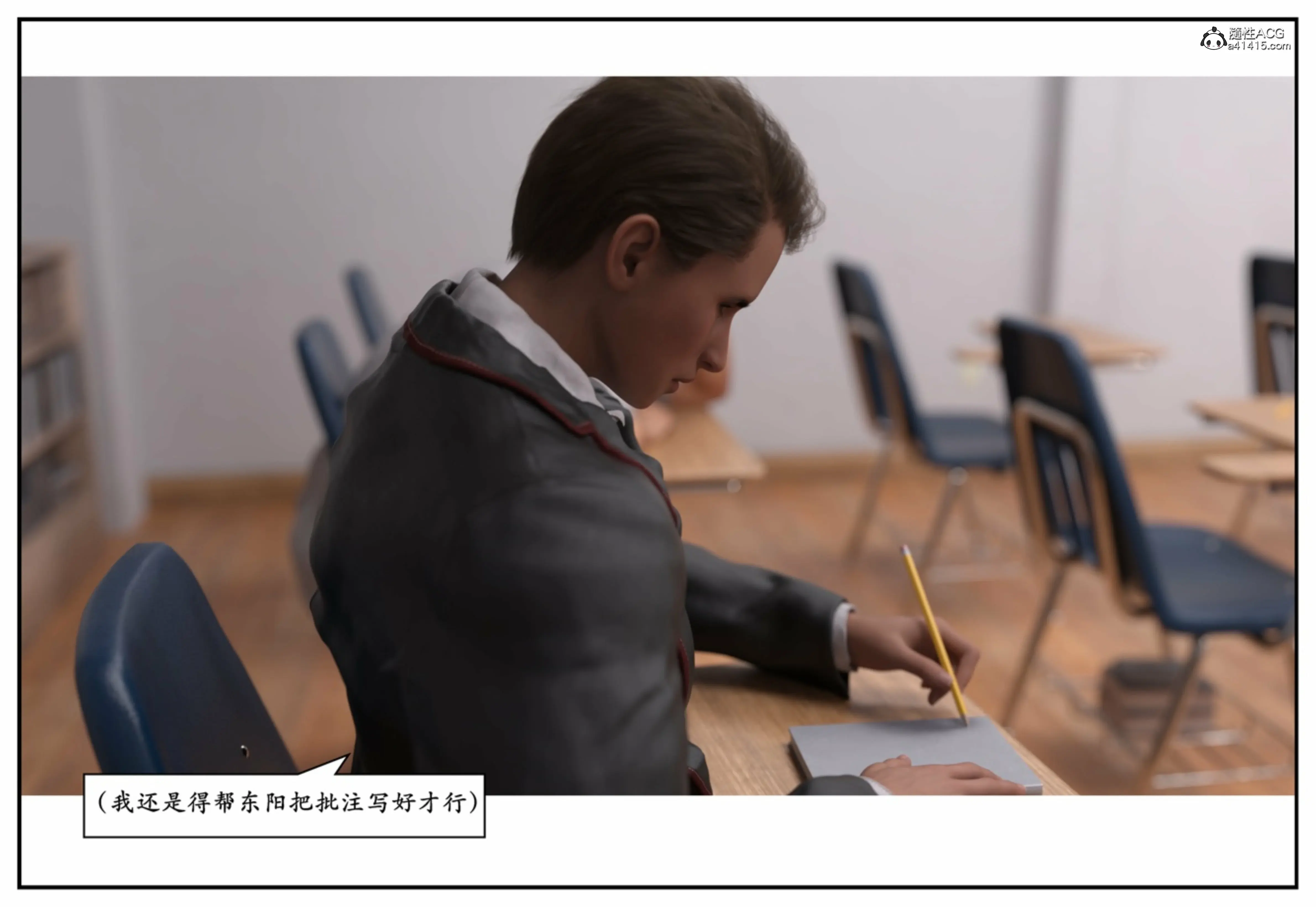 第46页