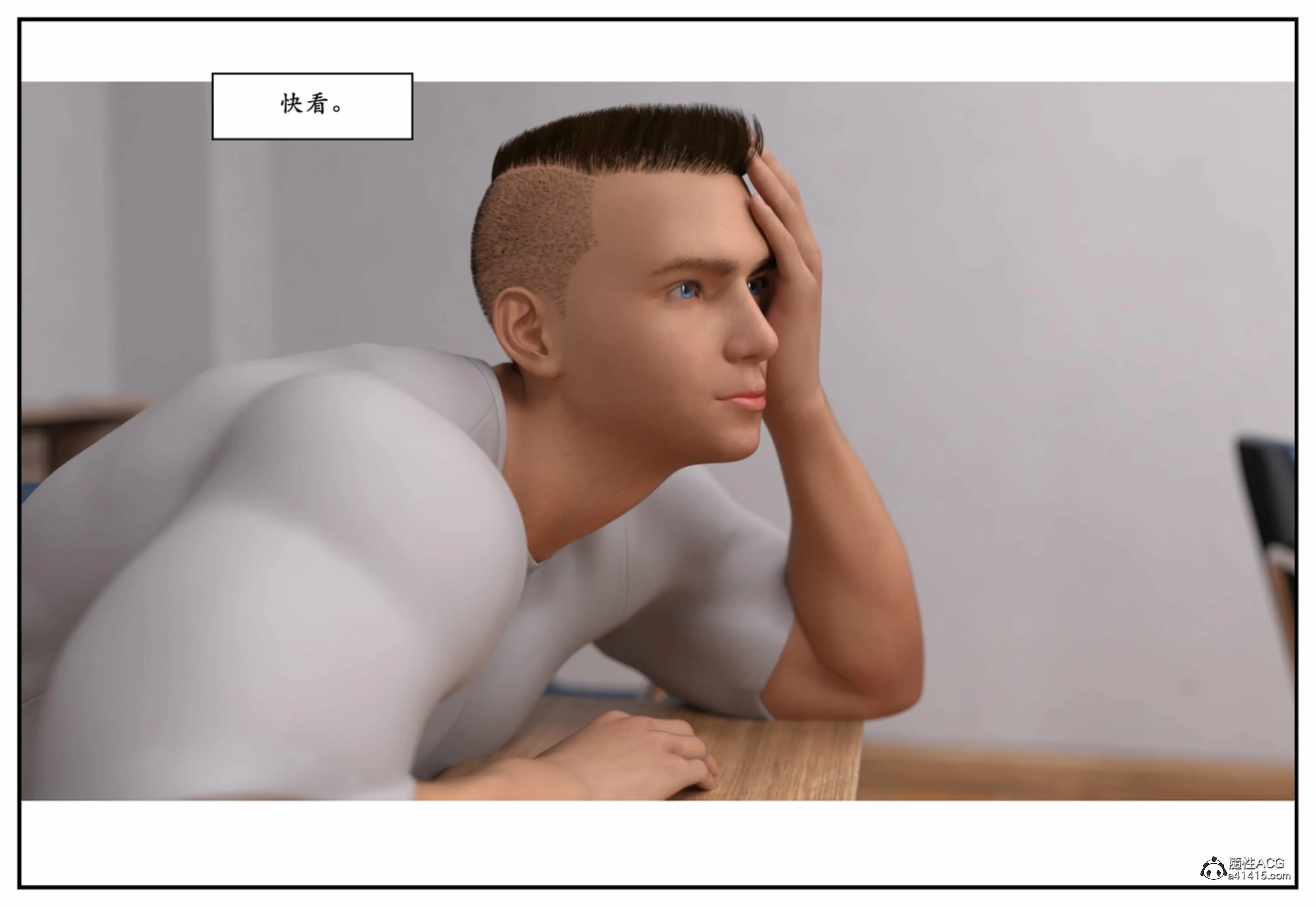 第48页