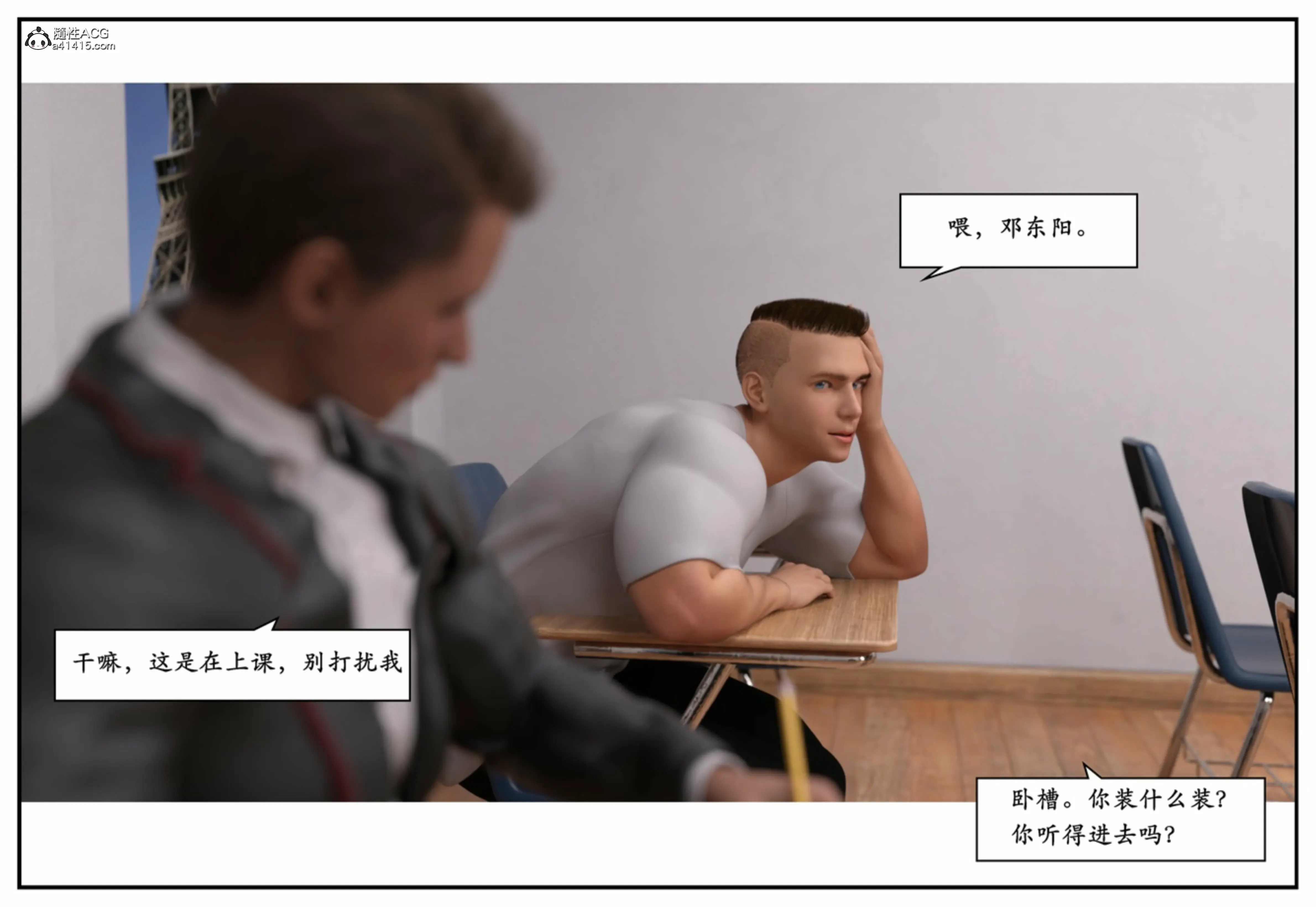 第47页